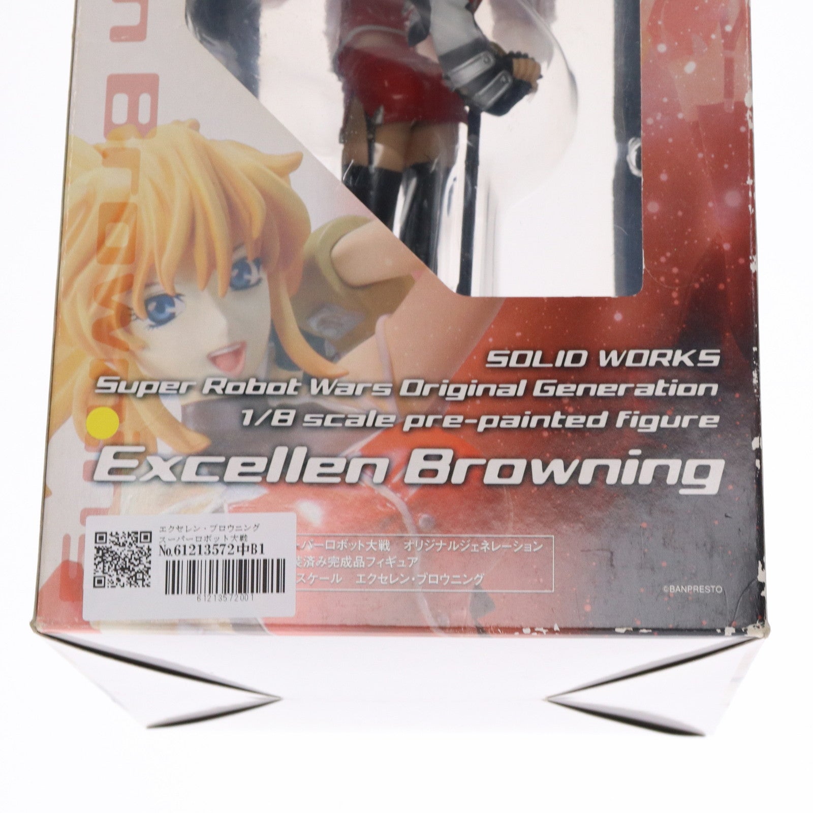 【中古即納】[FIG] エクセレン・ブロウニング スーパーロボット大戦OG ORIGINAL GENERATIONS(オリジナルジェネレーションズ) 1/8 完成品 フィギュア トイズワークス(20060129)