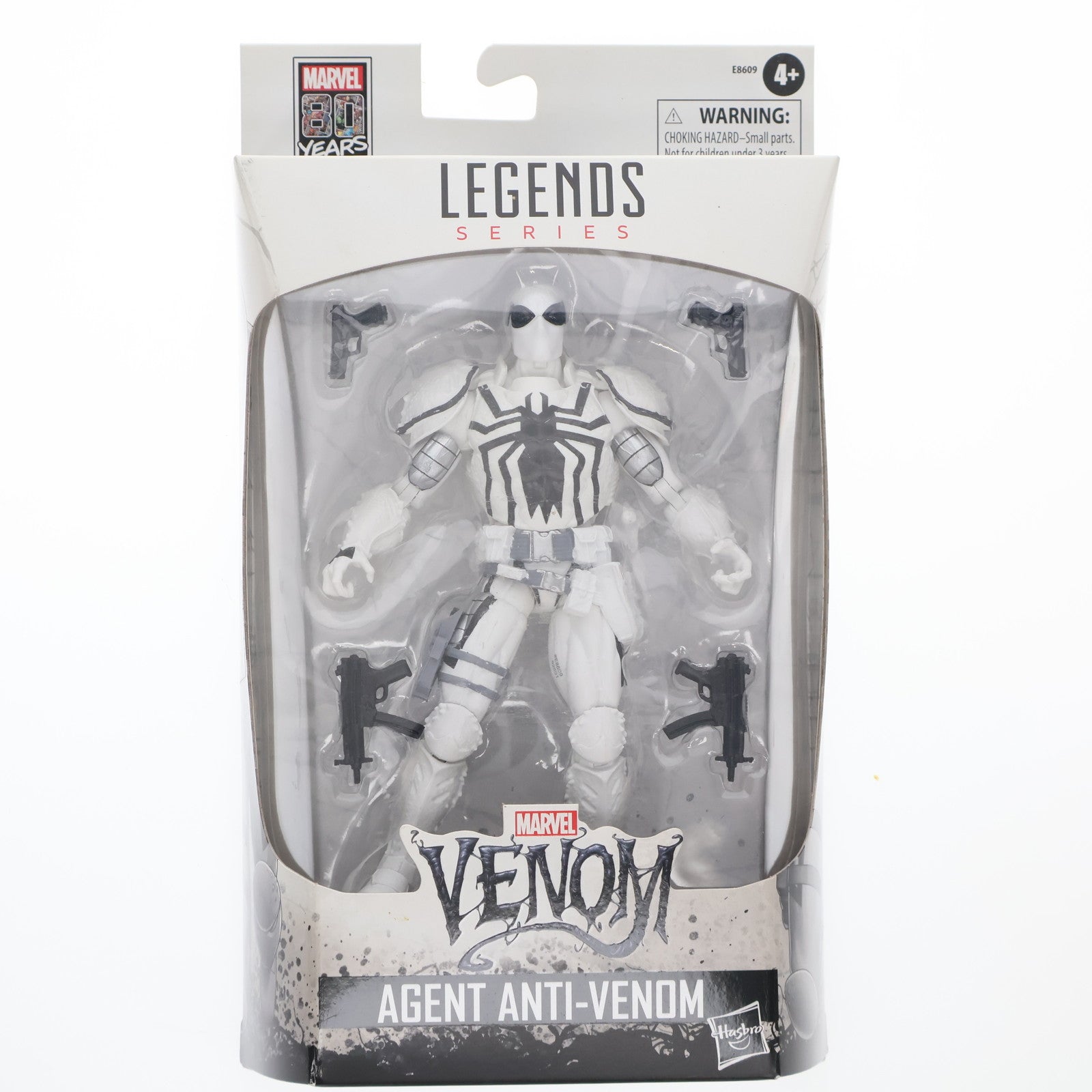 中古即納】[FIG]マーベル・レジェンドシリーズ マーベル 80周年