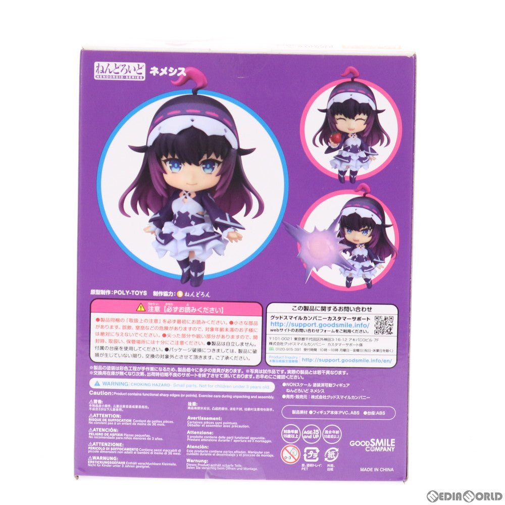 【中古即納】[FIG] ねんどろいど 1289 ネメシス インフィニット・デンドログラム 完成品 可動フィギュア グッドスマイルカンパニー(20200829)