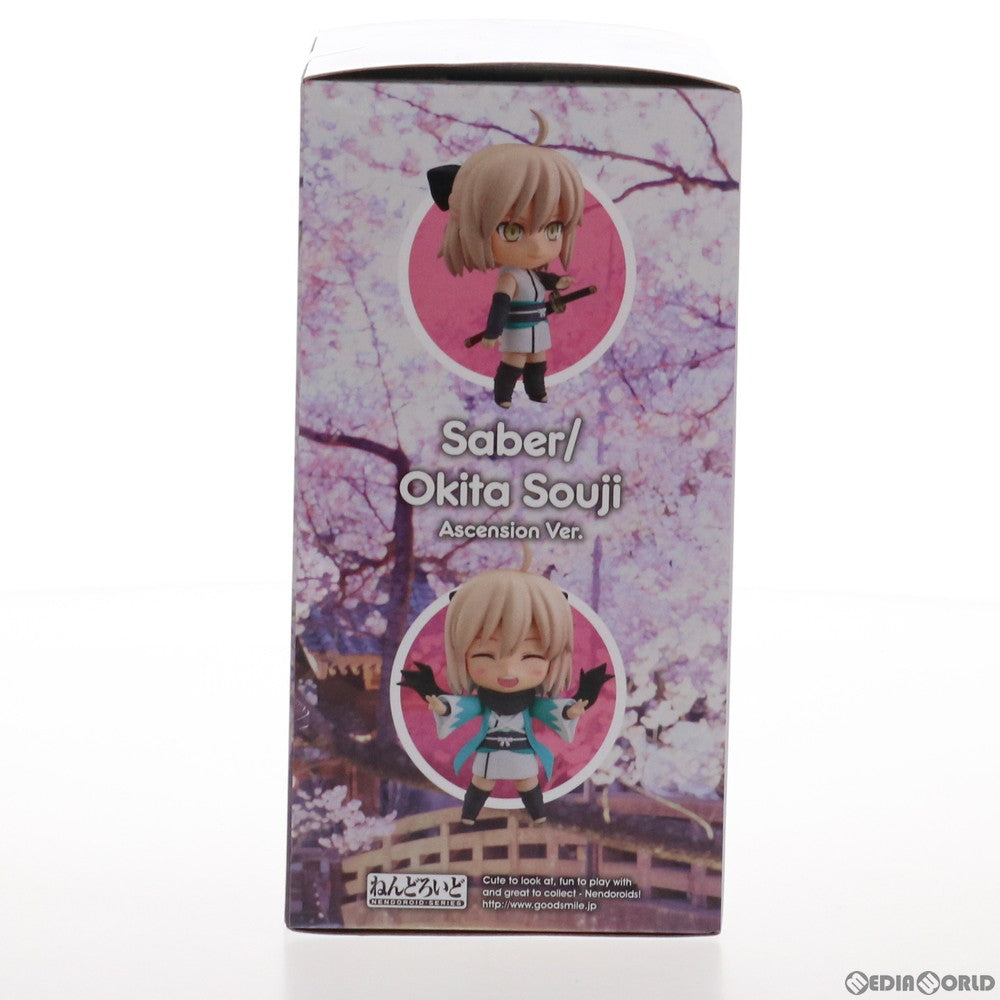 【中古即納】[FIG] ねんどろいど 1491-DX セイバー/沖田総司(おきたそうじ) 霊基再臨Ver. Fate/Grand Order(フェイト/グランドオーダー) 完成品 可動フィギュア グッドスマイルカンパニー(20210616)