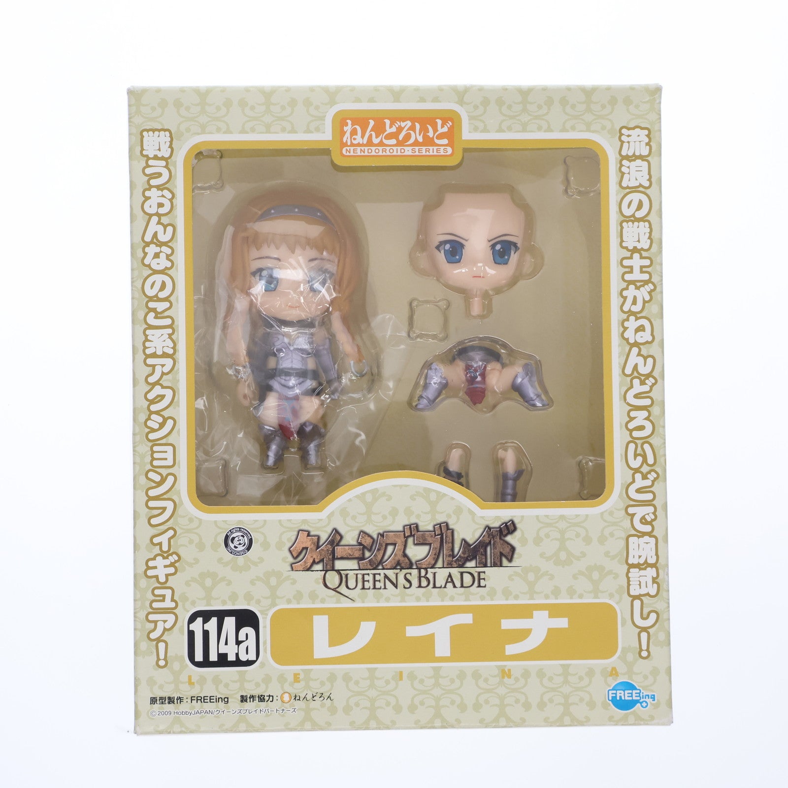 【中古即納】[FIG] ねんどろいど 114a レイナ クイーンズブレイド 完成品 可動フィギュア FREEing(フリーイング)(20100826)