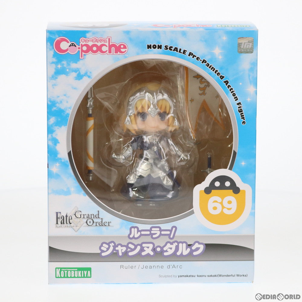 【中古即納】[FIG] キューポッシュ ルーラー/ジャンヌ・ダルク Fate/Grand Order(フェイト/グランドオーダー) 完成品 可動フィギュア(AD096) コトブキヤ(20200125)