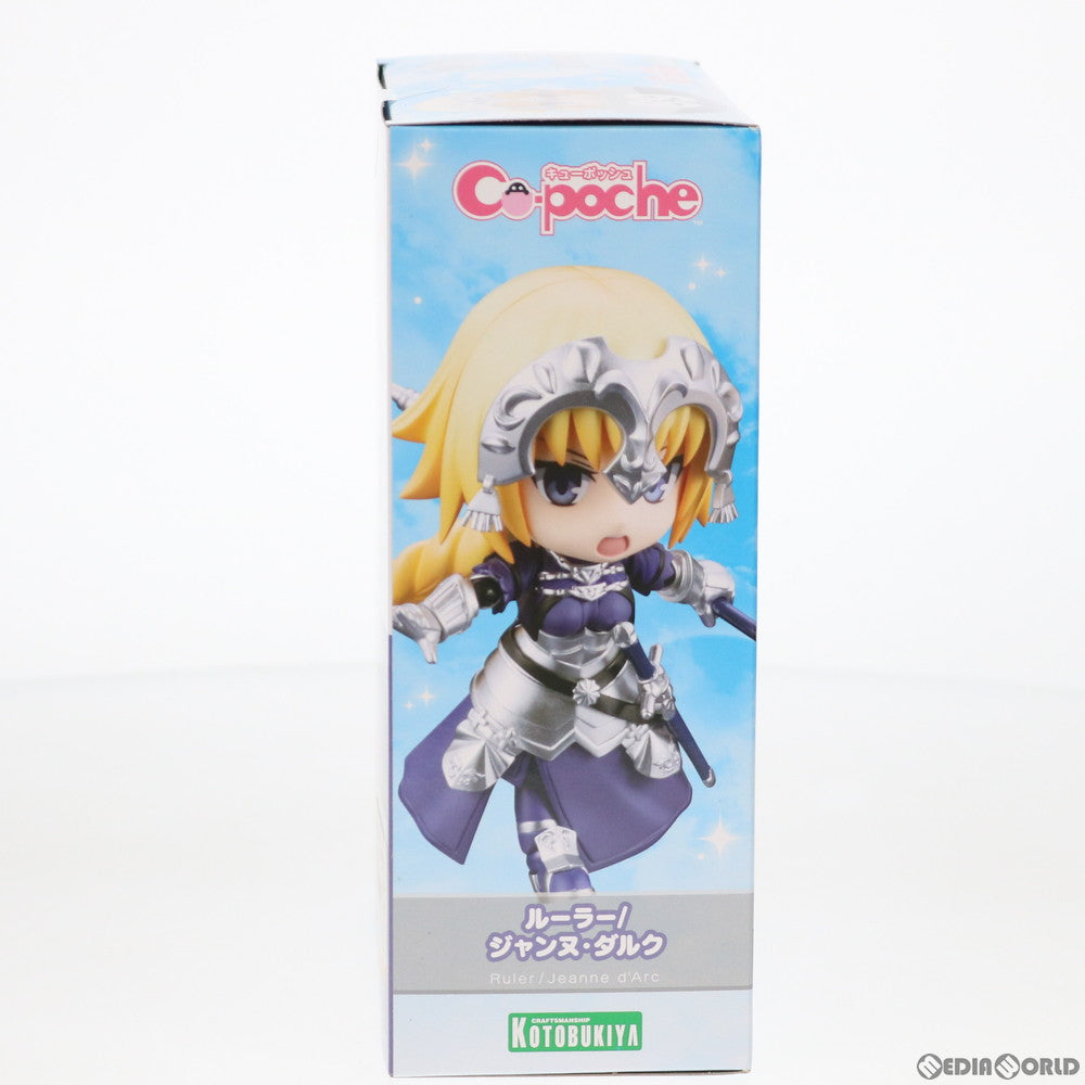 【中古即納】[FIG] キューポッシュ ルーラー/ジャンヌ・ダルク Fate/Grand Order(フェイト/グランドオーダー) 完成品 可動フィギュア(AD096) コトブキヤ(20200125)