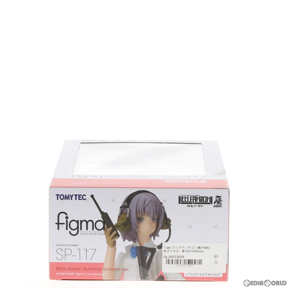 【中古即納】[FIG] figma(フィグマ) SP-117 朝戸未世(あさとみよ) 夏制服ver. LittleArmory(リトルアーモリー) 完成品 可動フィギュア TOMYTEC(トミーテック)(20191123)