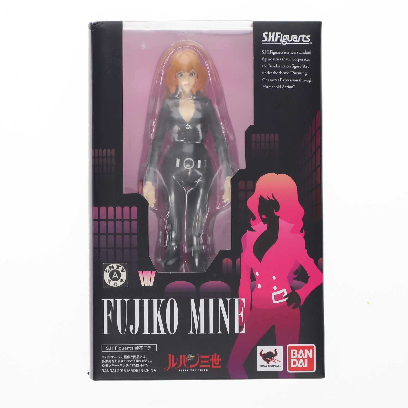 【中古即納】[FIG] S.H.Figuarts(フィギュアーツ) 峰不二子(みねふじこ) ルパン三世 完成品 可動フィギュア バンダイ(20160428)
