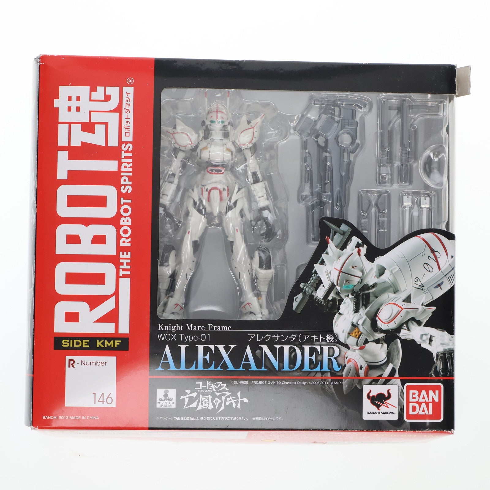 【中古即納】[FIG] ROBOT魂(SIDE KMF) アレクサンダ(アキト機) コードギアス 亡国のアキト 完成品 可動フィギュア バンダイ(20130824)