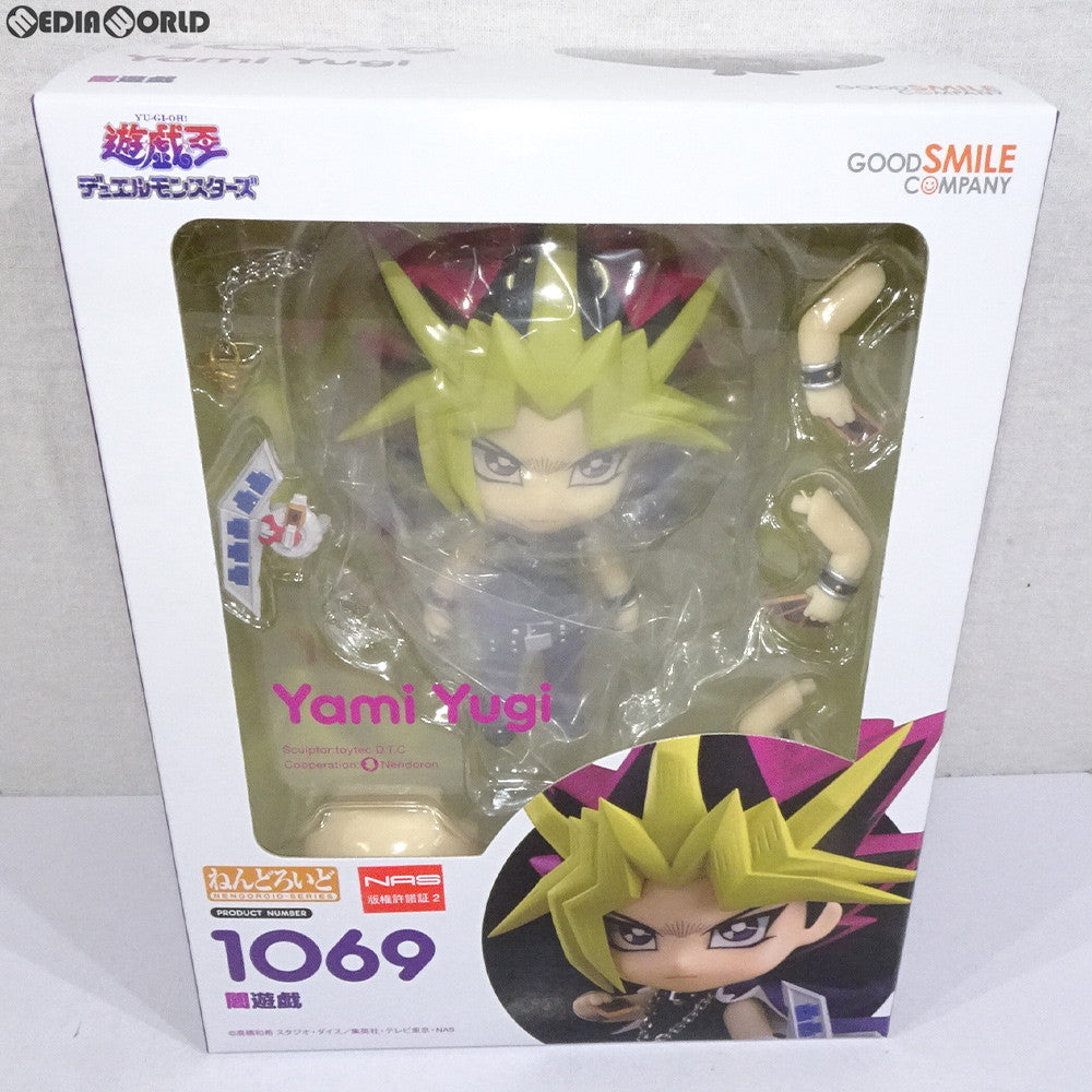 【中古即納】[FIG] ねんどろいど 1069 闇遊戯 遊☆戯☆王デュエルモンスターズ 完成品 可動フィギュア グッドスマイルカンパニー(20190810)
