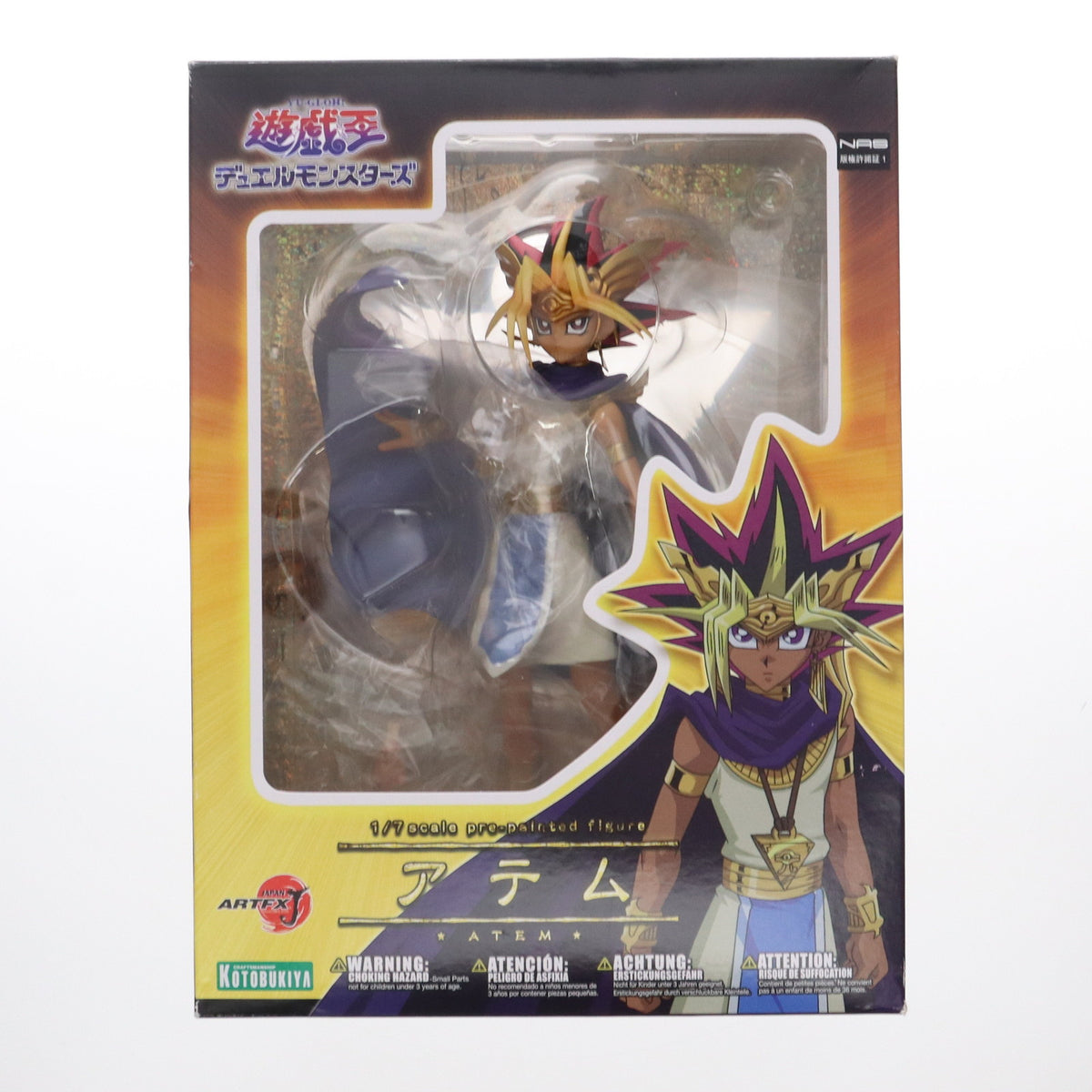 コトブキヤ ARTFX J 遊戯王 デュエルモンスターズ アテム フィギュア FIG]ARTFX J アテム 遊☆戯☆王デュエルモンスターズ 1/7完成品
