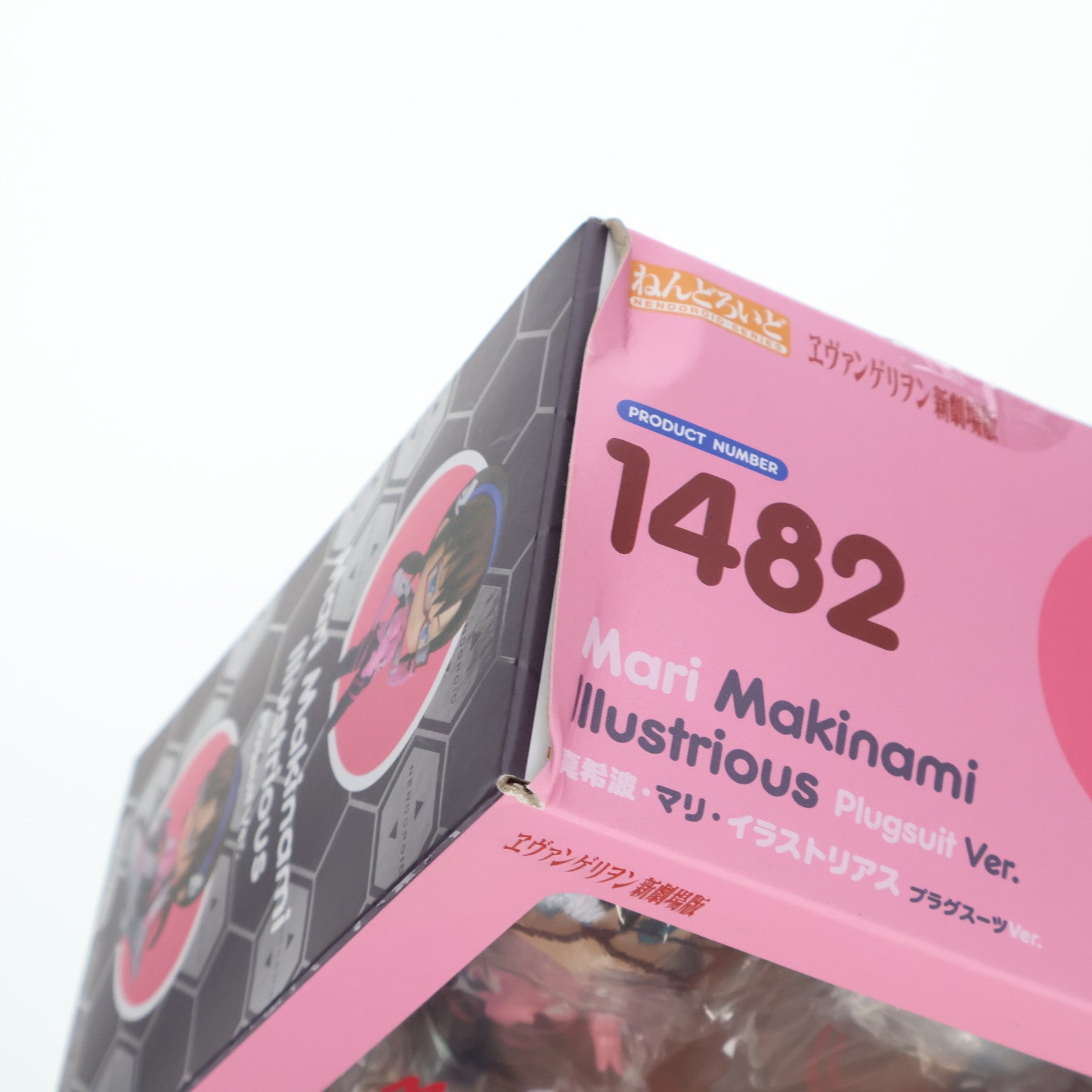 【中古即納】[FIG] (再販) ねんどろいど 1482 真希波・マリ・イラストリアス プラグスーツVer. ヱヴァンゲリヲン新劇場版 完成品 可動フィギュア グッドスマイルカンパニー(20240922)