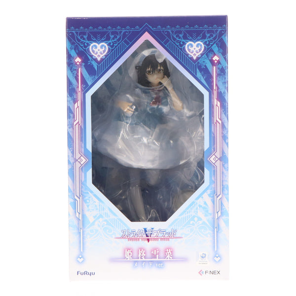 姫柊雪菜(ひめらぎゆきな) メイドVer. ストライク・ザ・ブラッドFINAL 1/7 完成品 フィギュア(AMU-FNX767) フリュー Amazon | フリュー ストライク・ザ・ブラッドFINAL 姫柊雪菜