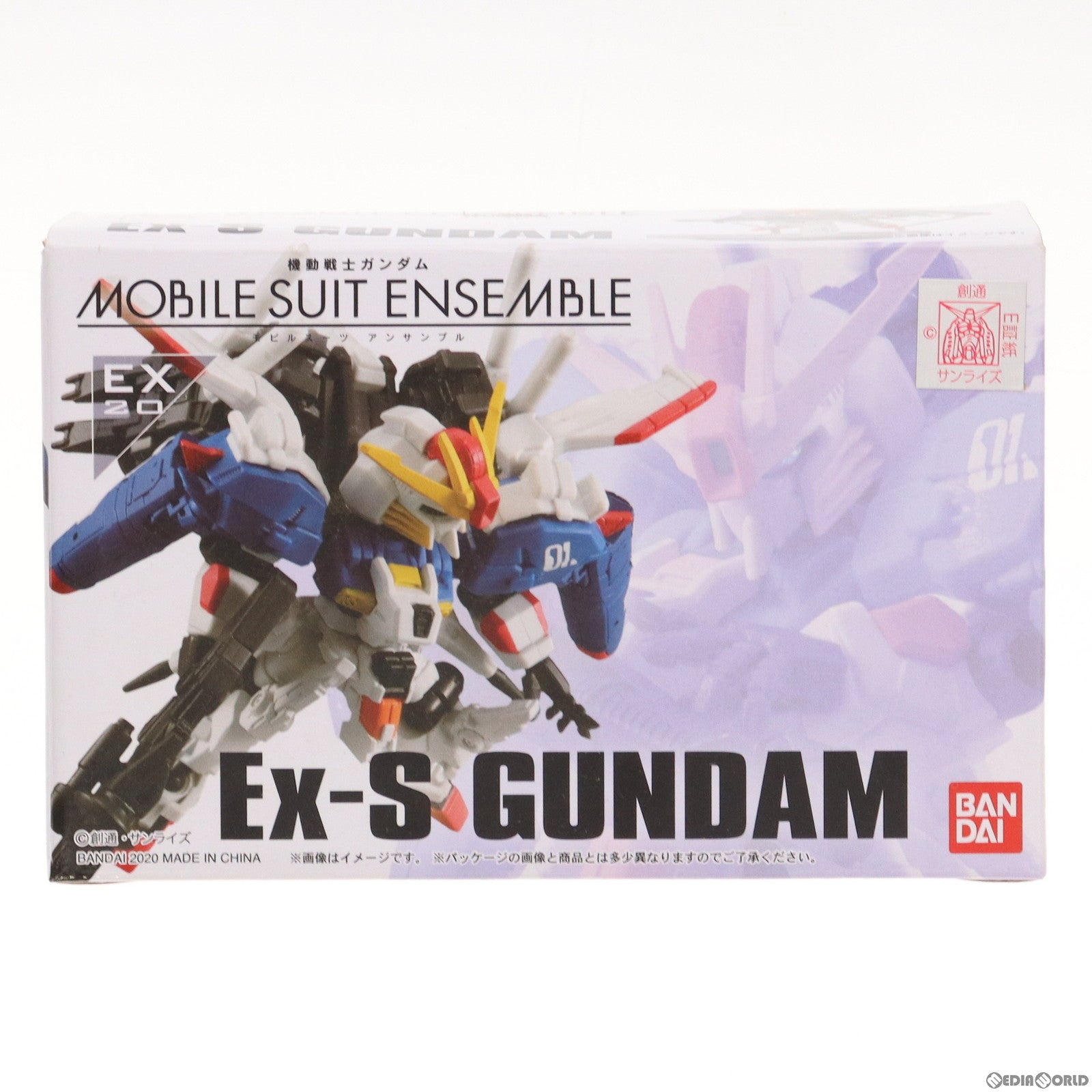 【中古即納】[FIG] プレミアムバンダイ限定 機動戦士ガンダム MOBILE SUIT ENSEMBLE(モビルスーツ アンサンブル) EX20 Ex-Sガンダム ガンダムセンチネル 完成品 可動フィギュア バンダイ(20200930)