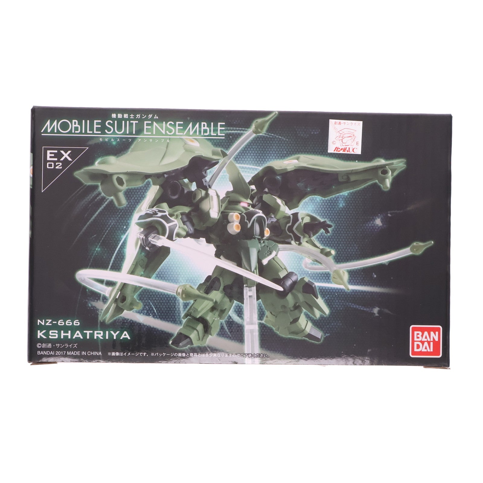 【中古即納】[FIG] プレミアムバンダイ限定 MOBILE SUIT ENSEMBLE(モビルスーツ アンサンブル) EX02 クシャトリヤ 機動戦士ガンダムUC(ユニコーン) 完成品 可動フィギュア バンダイ(20170731)