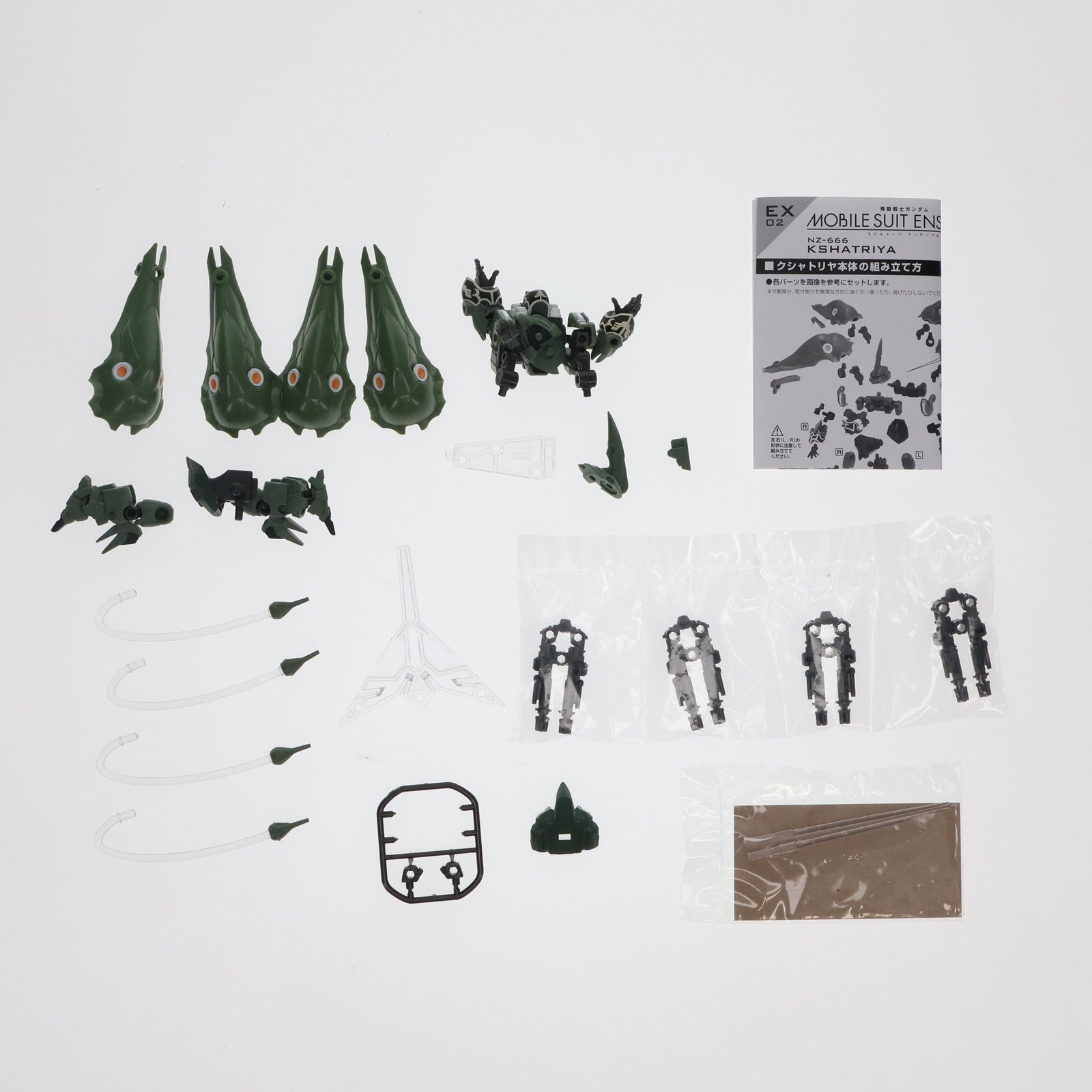 【中古即納】[FIG] プレミアムバンダイ限定 MOBILE SUIT ENSEMBLE(モビルスーツ アンサンブル) EX02 クシャトリヤ 機動戦士ガンダムUC(ユニコーン) 完成品 可動フィギュア バンダイ(20170731)