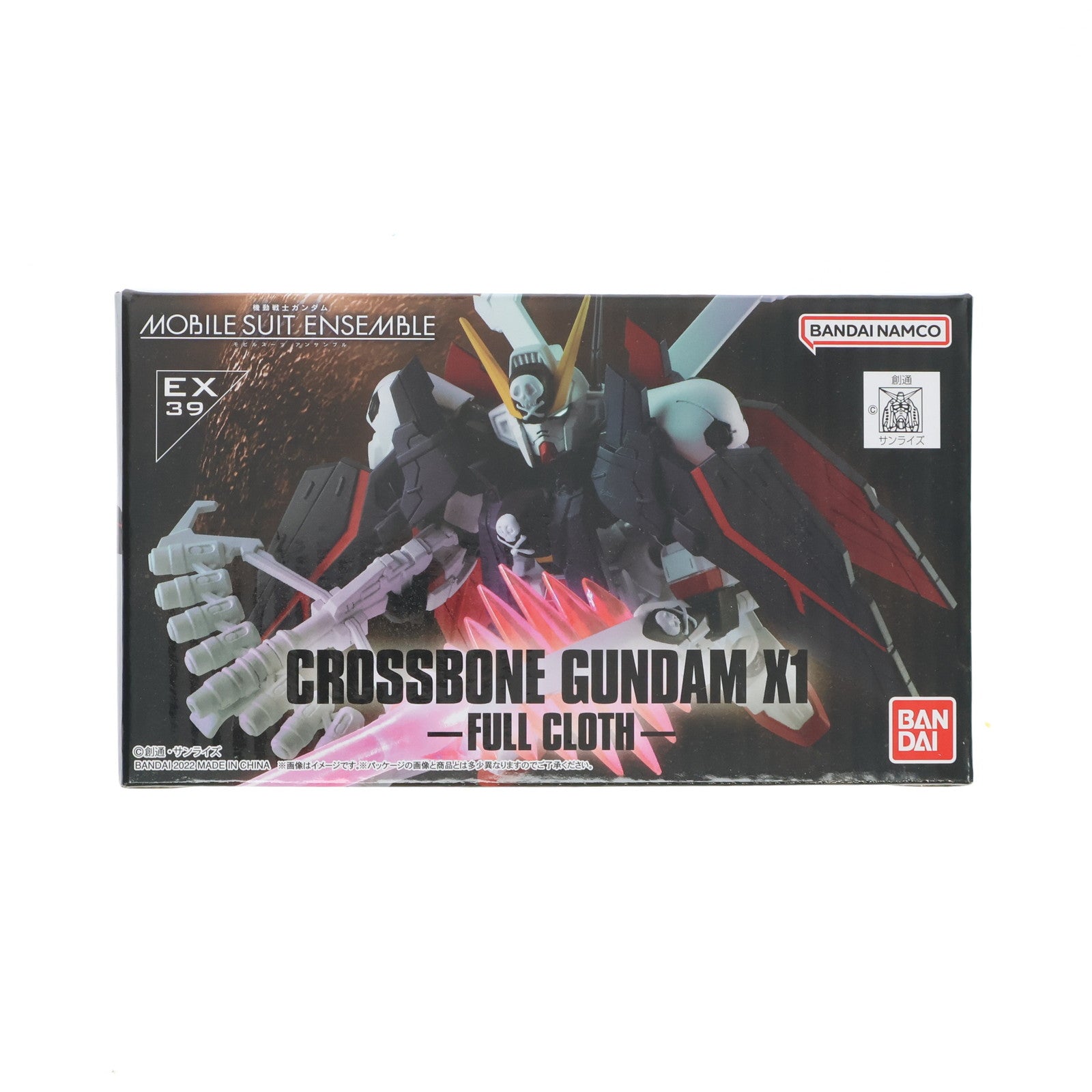 【中古即納】[FIG] プレミアムバンダイ限定 MOBILE SUIT ENSEMBLE(モビルスーツ アンサンブル) EX39 クロスボーンガンダムX1 フルクロス 機動戦士クロスボーン・ガンダム 鋼鉄の7人 完成品 可動フィギュア バンダイ(20220721)