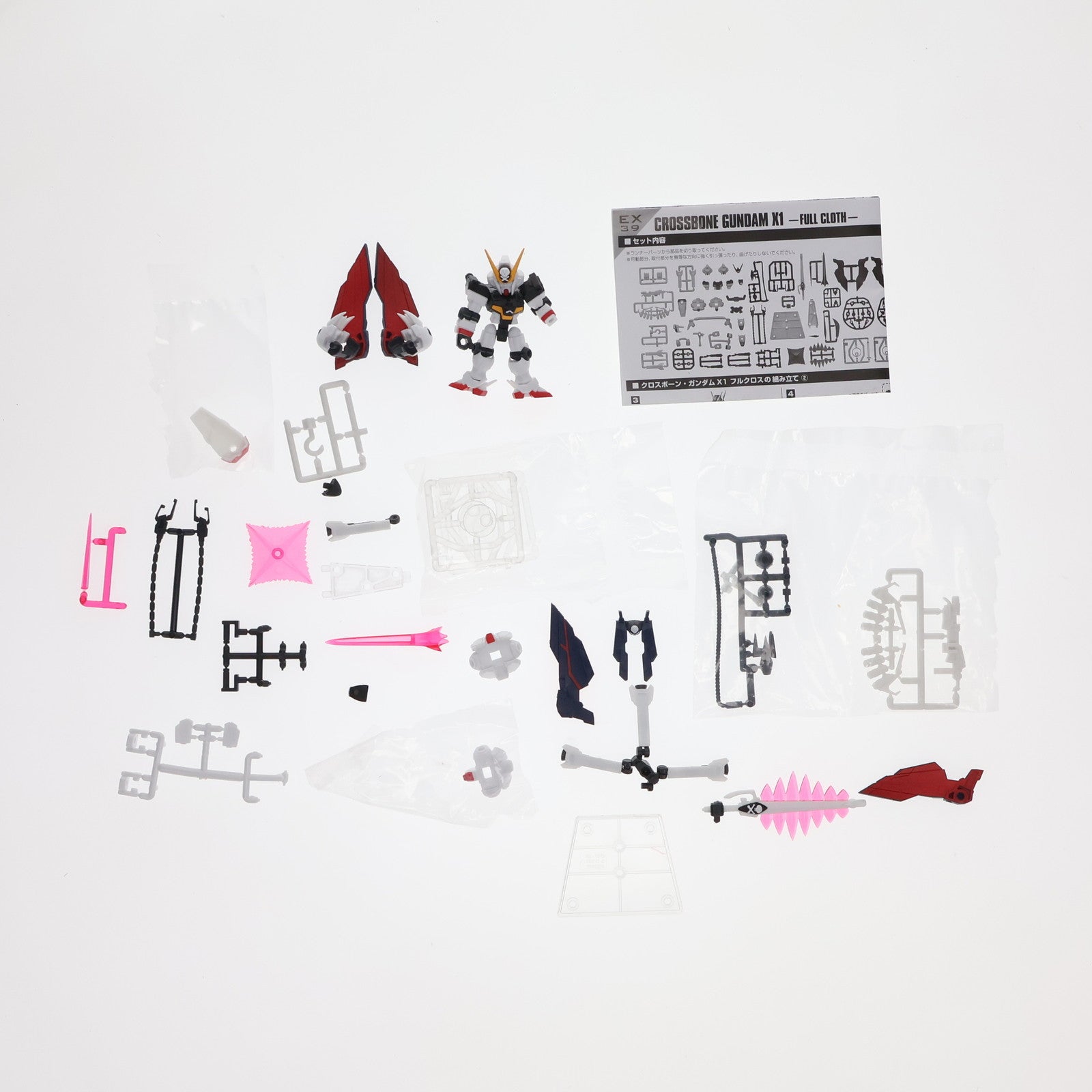 【中古即納】[FIG] プレミアムバンダイ限定 MOBILE SUIT ENSEMBLE(モビルスーツ アンサンブル) EX39 クロスボーンガンダムX1 フルクロス 機動戦士クロスボーン・ガンダム 鋼鉄の7人 完成品 可動フィギュア バンダイ(20220721)