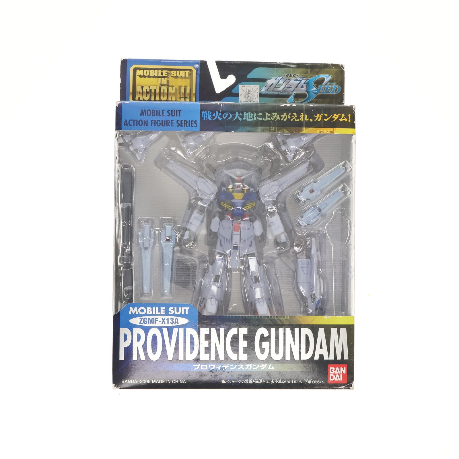 【中古即納】[FIG] MS IN ACTION!!(モビルスーツ・イン・アクション) ZGMF-X13A プロヴィデンスガンダム 機動戦士ガンダムSEED(シード) 完成品 可動フィギュア バンダイ(20060826)