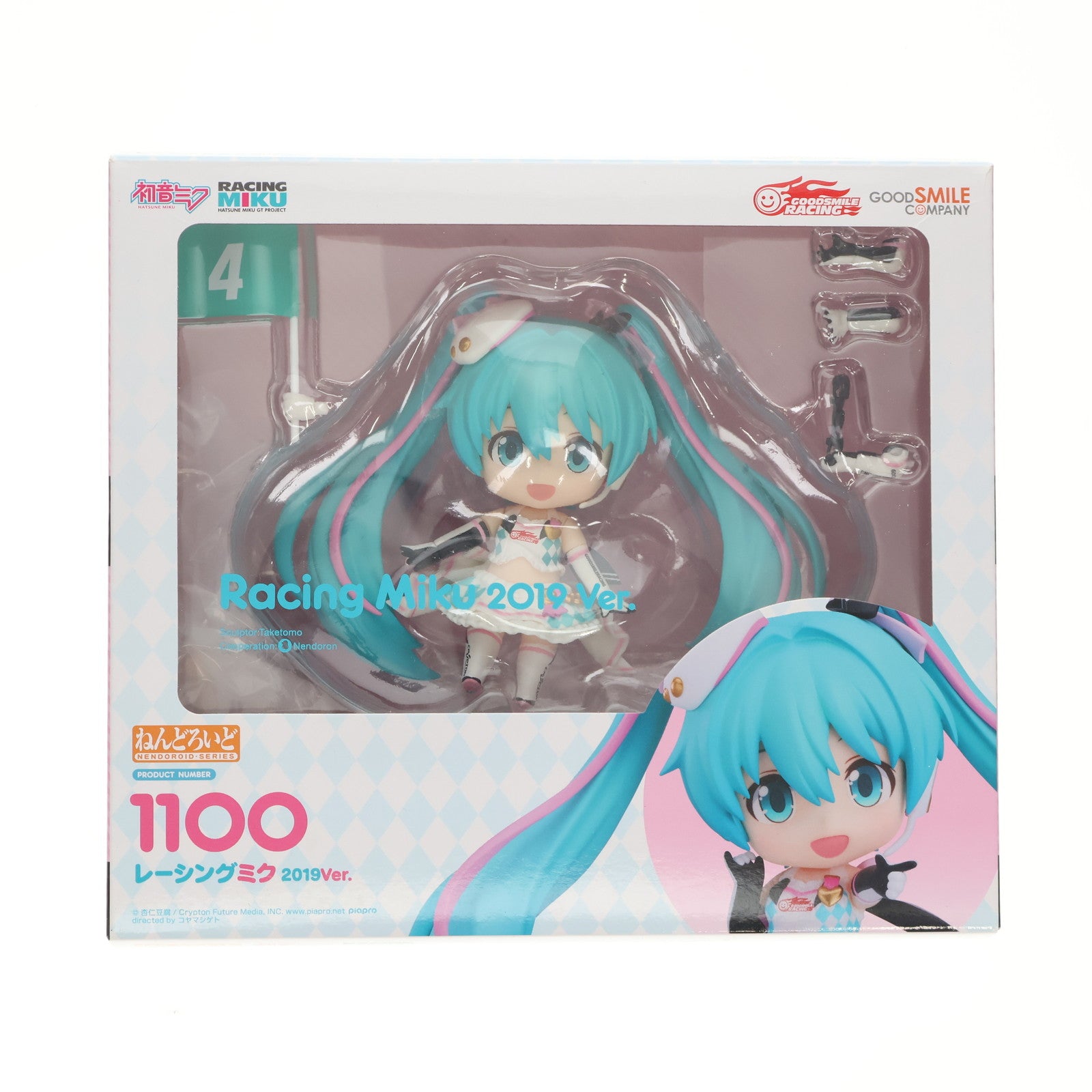 【中古即納】[FIG] ねんどろいど 1100 レーシングミク 2019Ver. 初音ミク GTプロジェクト 完成品 可動フィギュア グッドスマイルレーシング(20191014)