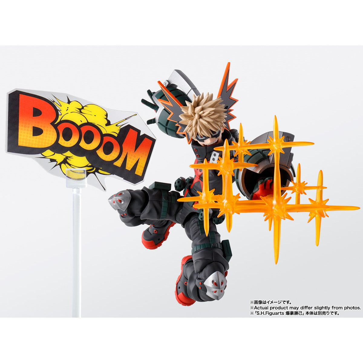 【中古即納】[FIG] S.H.Figuarts(フィギュアーツ) 緑谷出久&爆豪勝己(みどりやいずく&ばくごうかつき) PLUS ULTRA オプションパーツセット 僕のヒーローアカデミア フィギュア用アクセサリ バンダイスピリッツ(20250329)
