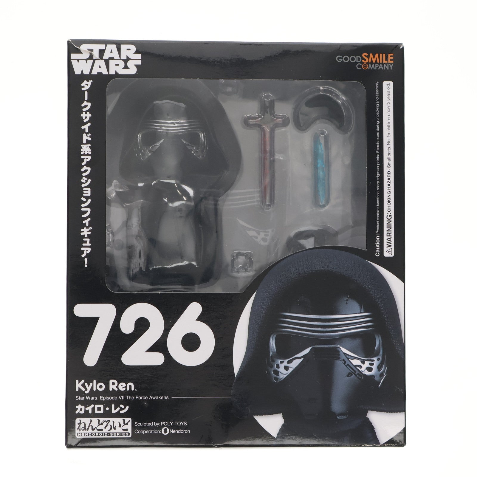 【中古即納】[FIG] ねんどろいど 726 カイロ・レン STAR WARS(スター・ウォーズ)/フォースの覚醒 完成品 可動フィギュア グッドスマイルカンパニー(20180614)