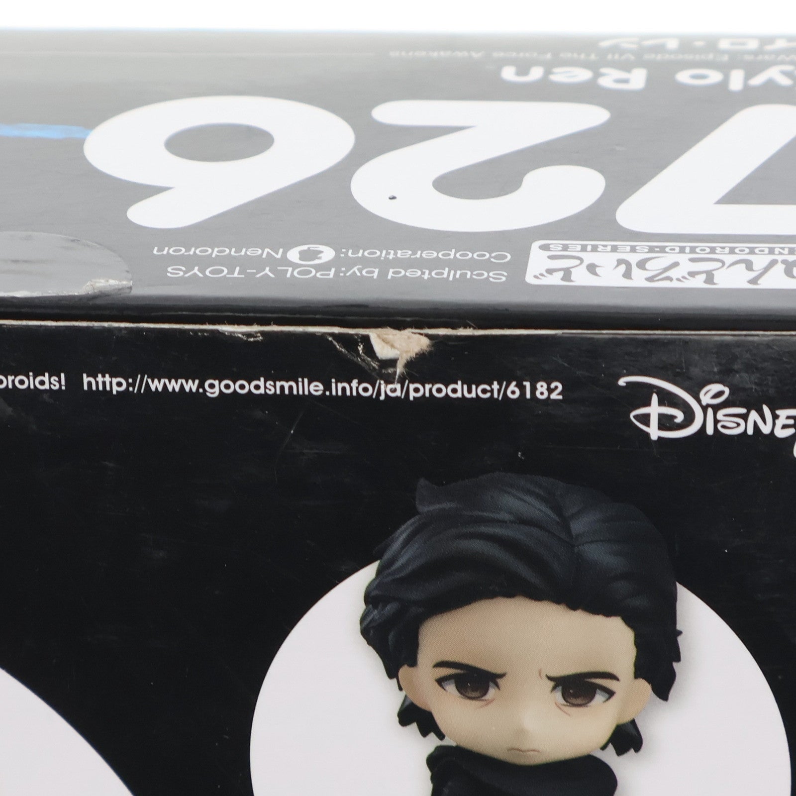 【中古即納】[FIG] ねんどろいど 726 カイロ・レン STAR WARS(スター・ウォーズ)/フォースの覚醒 完成品 可動フィギュア グッドスマイルカンパニー(20180614)