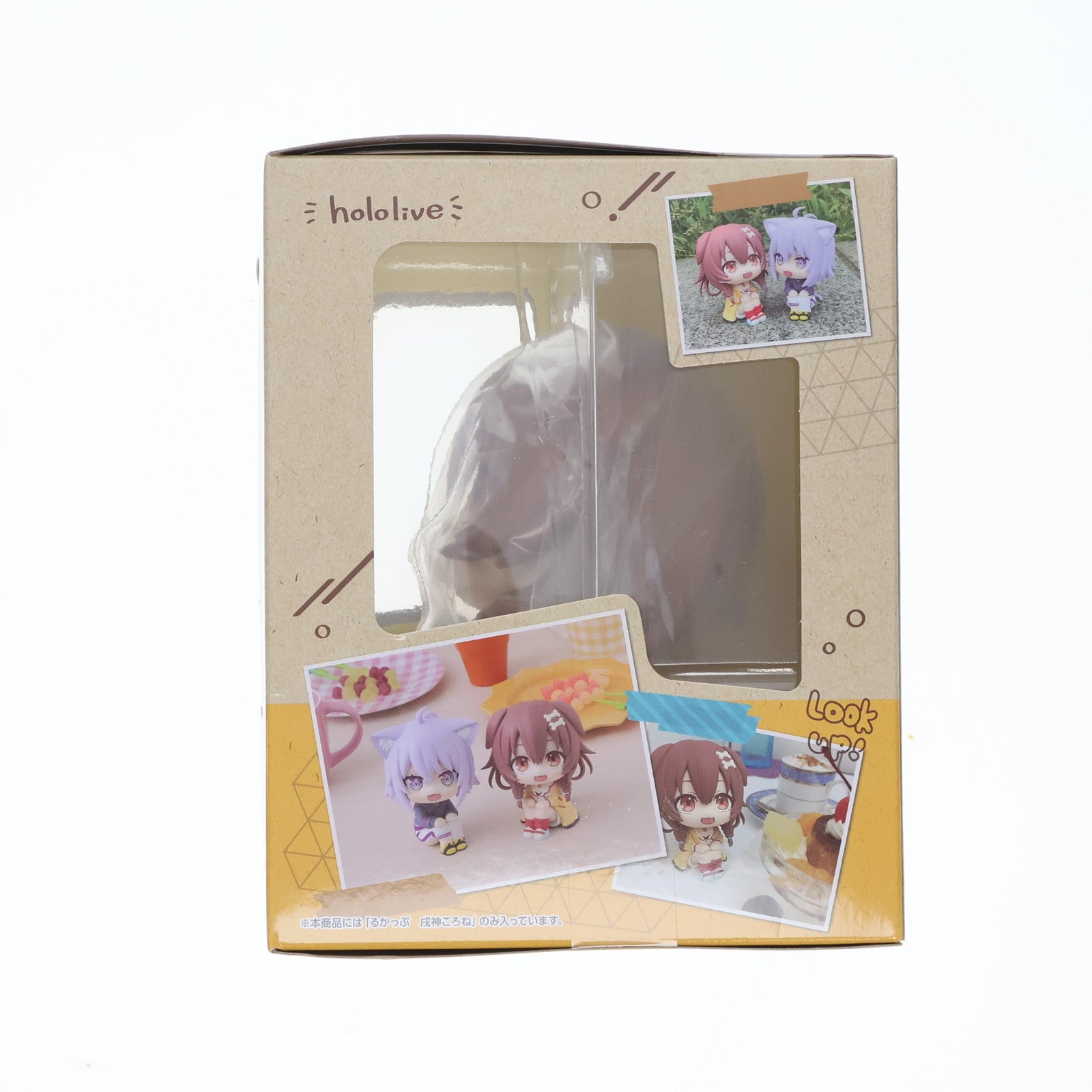 MegaHouse - るかっぷ 猫又おかゆ&amp;戌神ころね(ねこまたおかゆ&amp;いぬがみころね) セット ホロライブプロダクション 完成品 フィギュア メガハウス るかっぷ 猫又おかゆ&戌神ころね(ねこまたおかゆ&いぬがみころね
