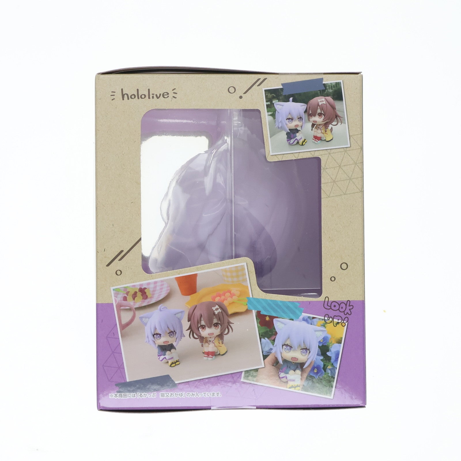 【中古即納】[FIG] るかっぷ 猫又おかゆ&戌神ころね(ねこまたおかゆ&いぬがみころね) セット ホロライブプロダクション 完成品 フィギュア メガハウス(20240129)