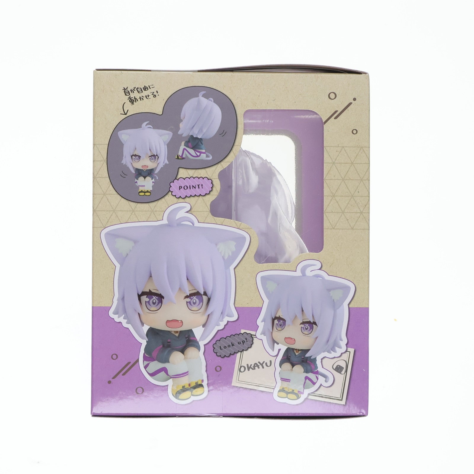 MegaHouse - るかっぷ 猫又おかゆ&amp;戌神ころね(ねこまたおかゆ&amp;いぬがみころね) セット ホロライブプロダクション 完成品 フィギュア メガハウス るかっぷ 猫又おかゆ&戌神ころね(ねこまたおかゆ&いぬがみころね