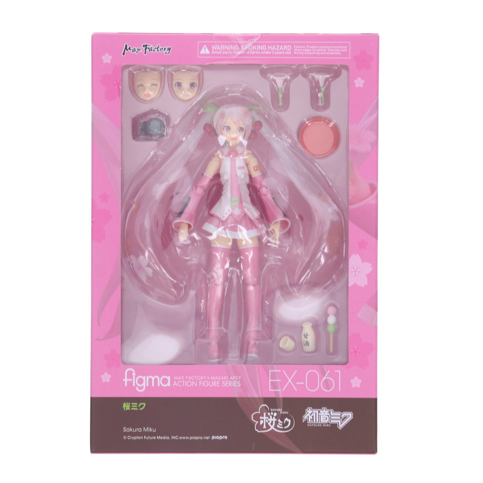 【中古即納】[FIG] GOODSMILE ONLINE SHOP限定 figma(フィグマ) EX-061 桜ミク キャラクター・ボーカル・シリーズ01 初音ミク 完成品 可動フィギュア マックスファクトリー(20201231)