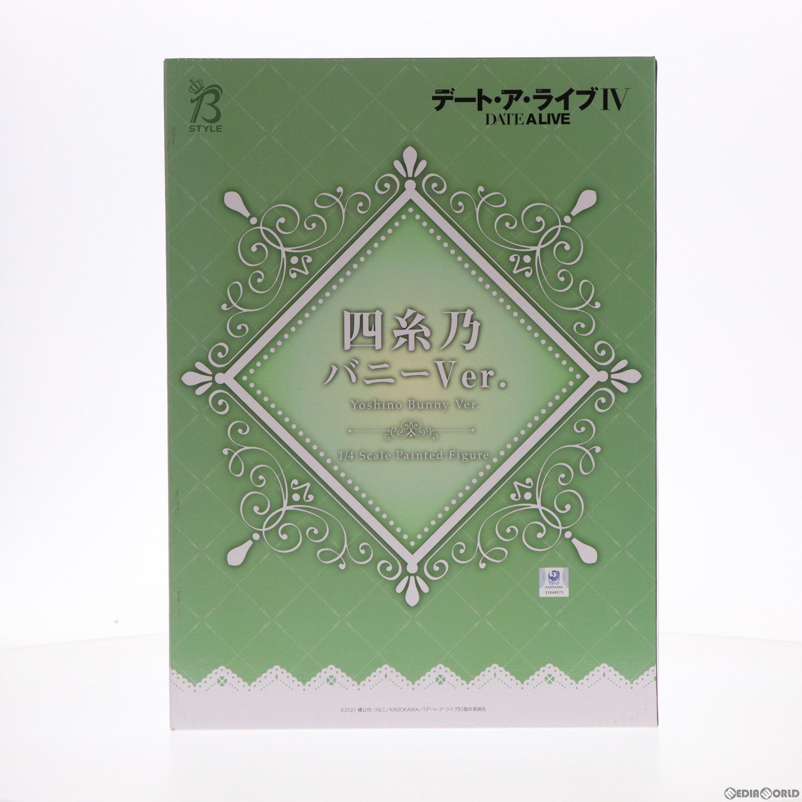 【中古即納】[FIG] B-style 四糸乃(よしの) バニーVer. デート・ア・ライブ IV 1/4 完成品 フィギュア GOODSMILE ONLINE SHOP&Amazon.co.jp&あみあみ限定 フリーイング(20221130)