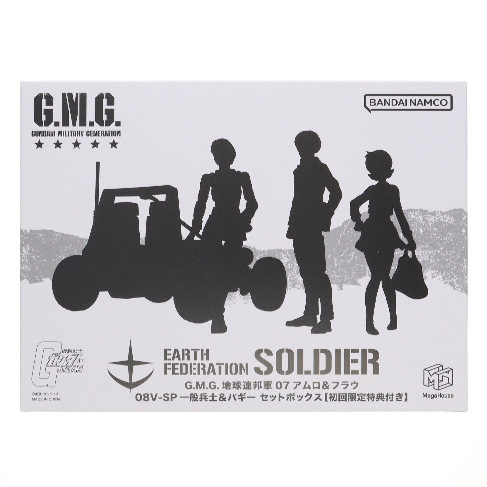 【中古即納】[FIG] ポンチョ&スタンド無し G.M.G. 地球連邦軍 07 アムロ&フラウ、08V-SP 一般兵士&バギー セットボックス 機動戦士ガンダム 完成品 可動フィギュア プレミアムバンダイ限定 メガハウス(20240129)