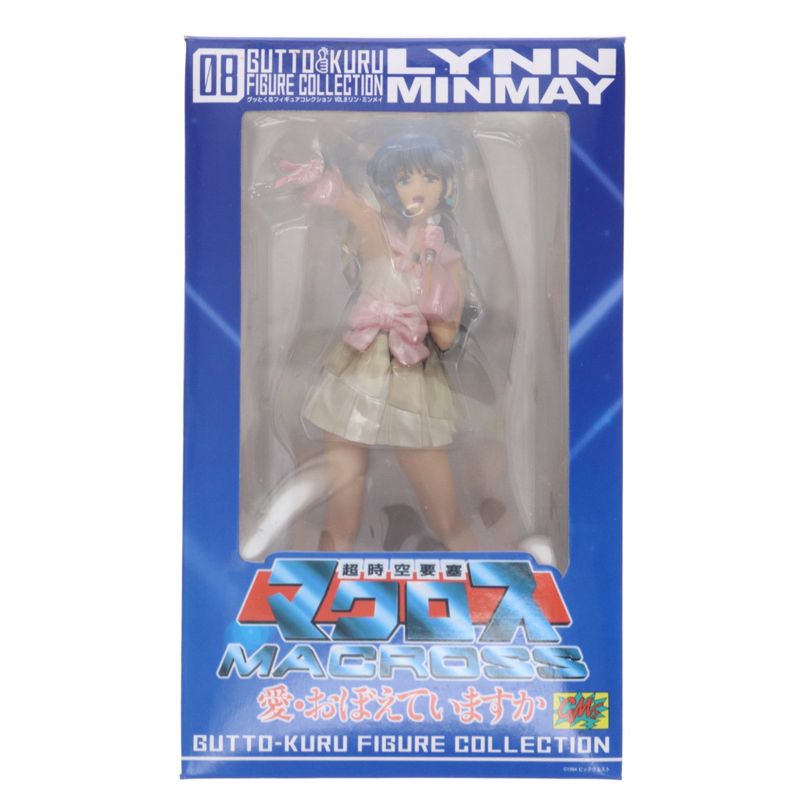 グッとくるフィギュアコレクション 超時空要塞マクロス リン・ミンメイ フィギュア Amazon.co.jp: グッとくるフィギュアコレクション 超時空要塞