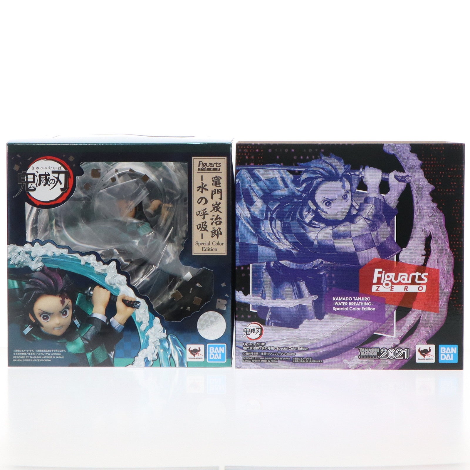【中古即納】[FIG] フィギュアーツZERO 竈門炭治郎(かまどたんじろう) -水の呼吸- Special Color Edition 鬼滅の刃 完成品 フィギュア TAMASHII NATION ONLINE 2021&魂ウェブ商店限定 バンダイスピリッツ(20211116)