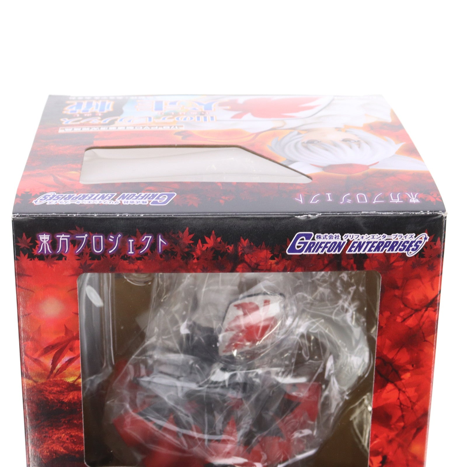 【中古即納】[FIG] 山のテレグノシス 犬走椛(いぬばしりもみじ) 東方Project 1/8 完成品 フィギュア グリフォンエンタープライズ(20110430)