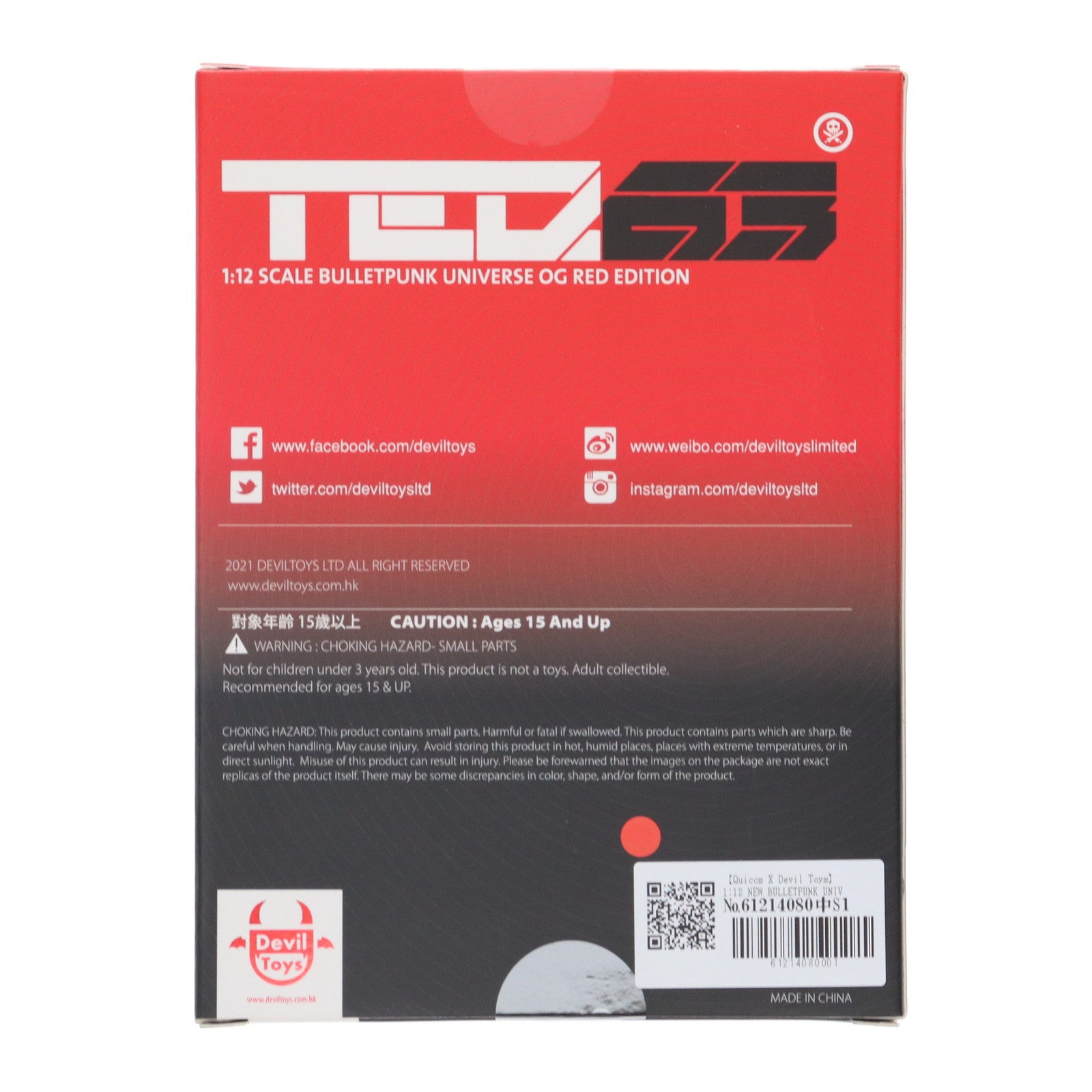 【中古即納】[FIG] Quiccs×Devil Toys TEQ63 BULLETPUNK UNIVERSE(バレットパンク ユニバース) OG RED EDITION 1/12 完成品 アクションフィギュア Devil Toys(デビルトイズ)(20211231)