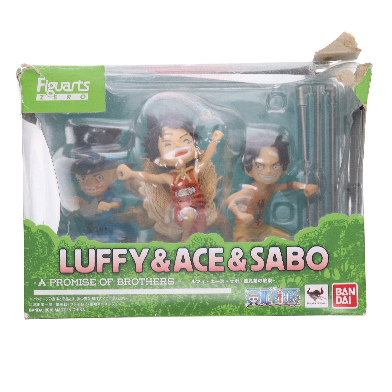 【中古即納】[FIG] フィギュアーツZERO ルフィ・エース・サボ -義兄弟の約束- ONE PIECE(ワンピース) 完成品 フィギュア バンダイ(20160319)