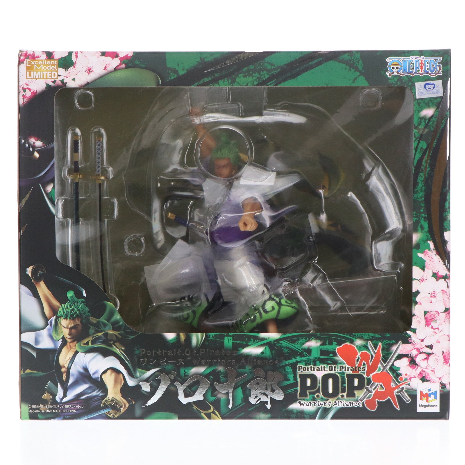 【中古即納】[FIG] Portrait.Of.Pirates P.O.P ゾロ十郎 ワンピース『Warriors Alliance』 ONE PIECE(ワンピース) 完成品 フィギュア メガトレショップ&オンラインショップ限定 メガハウス(20201130)