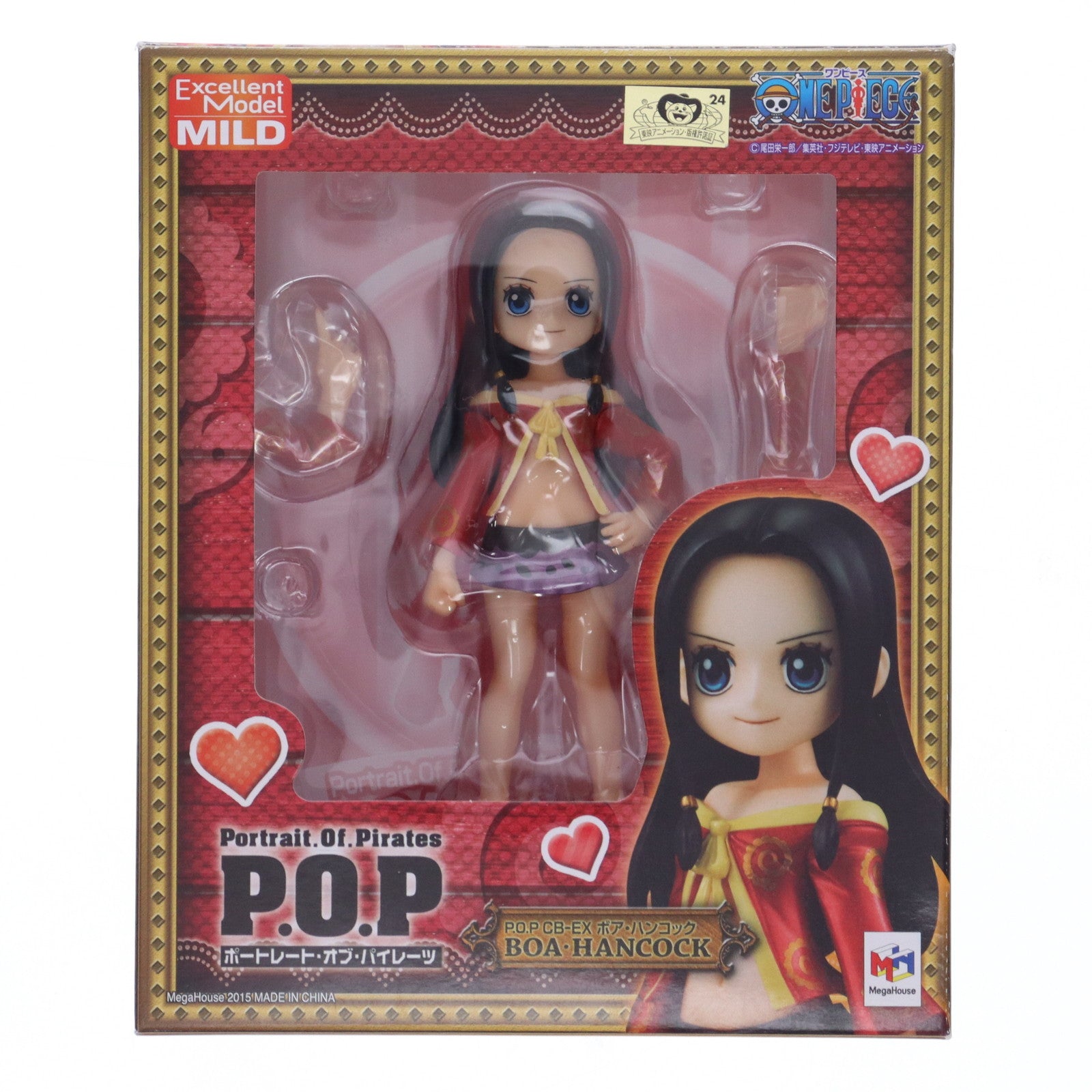 【中古即納】[FIG] エクセレントモデル MILD Portrait.Of.Pirates P.O.P CB-EX ボア・ハンコック ONE PIECE(ワンピース) 1/8 完成品 フィギュア メガハウス(20150726)