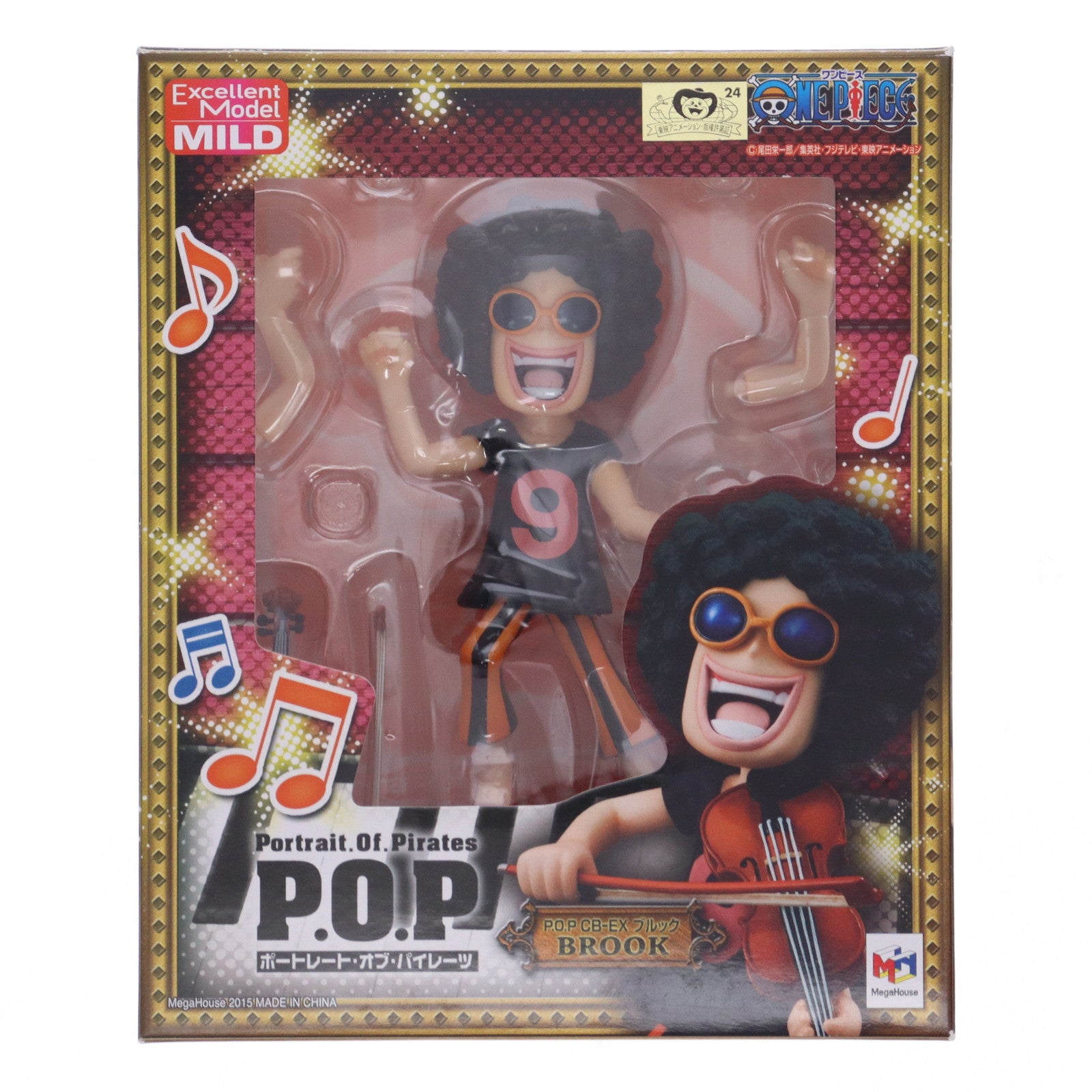 【中古即納】[FIG] エクセレントモデル MILD Portrait.Of.Pirates P.O.P CB-EX ブルック ONE PIECE(ワンピース) 1/8 完成品 フィギュア メガハウス(20150701)