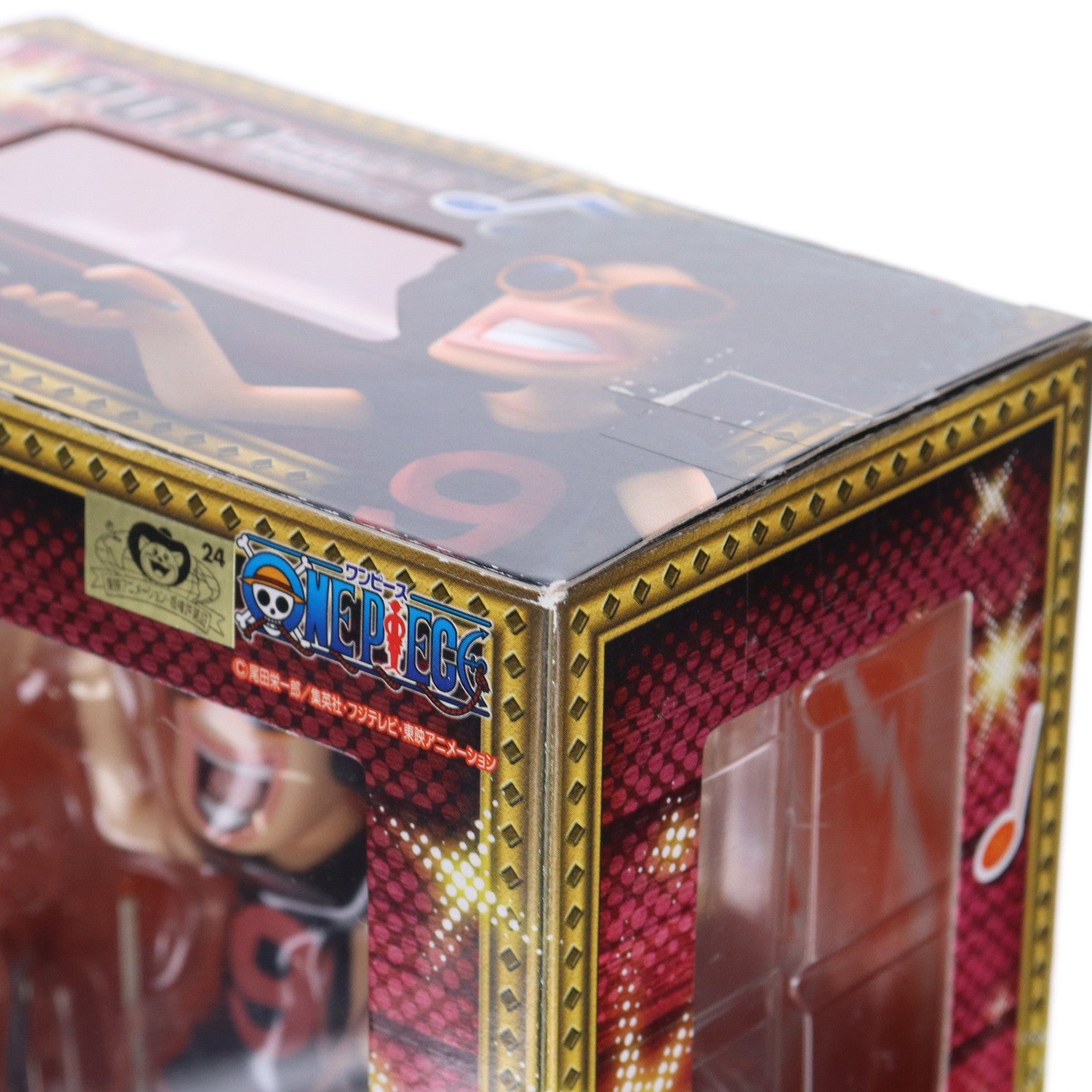 【中古即納】[FIG] エクセレントモデル MILD Portrait.Of.Pirates P.O.P CB-EX ブルック ONE PIECE(ワンピース) 1/8 完成品 フィギュア メガハウス(20150701)