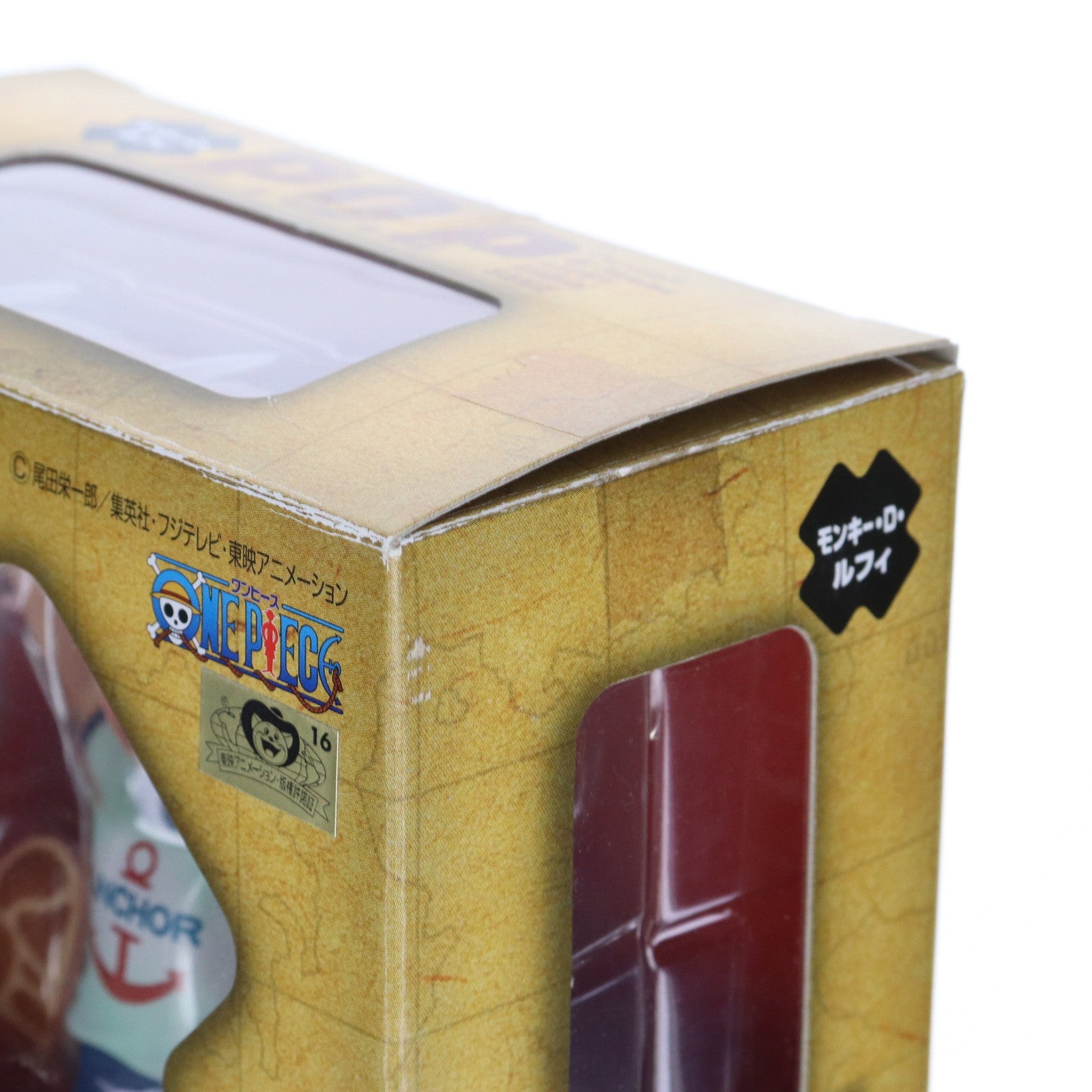 【中古即納】[FIG] エクセレントモデル MILD Portrait.Of.Pirates P.O.P CB-1 モンキー・D・ルフィ ONE PIECE(ワンピース) 1/8 完成品 フィギュア メガハウス(20080618)
