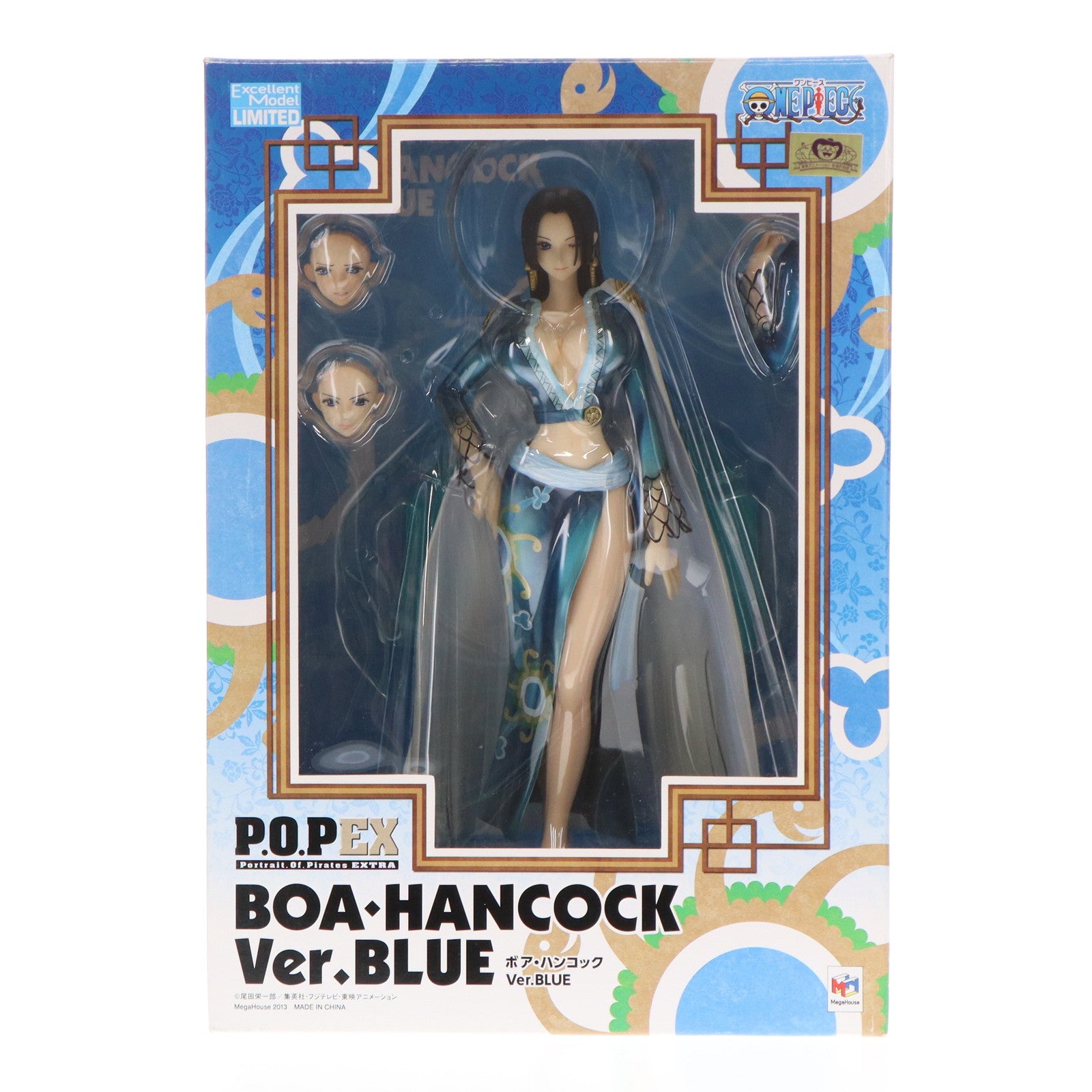 ワンピース　ハンコックフィギュア　他　大量 Amazon.co.jp: ONE PIECE ワンピース SQ スペシャルクオリティ