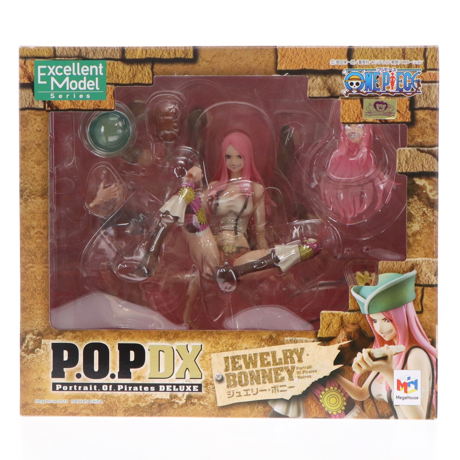 メガハウス POPDXジュエリーボニー集英社東映ONEPIECEワンピース ワンピースシリーズNEO-DX ジュエリー・ボニー | メガホビ