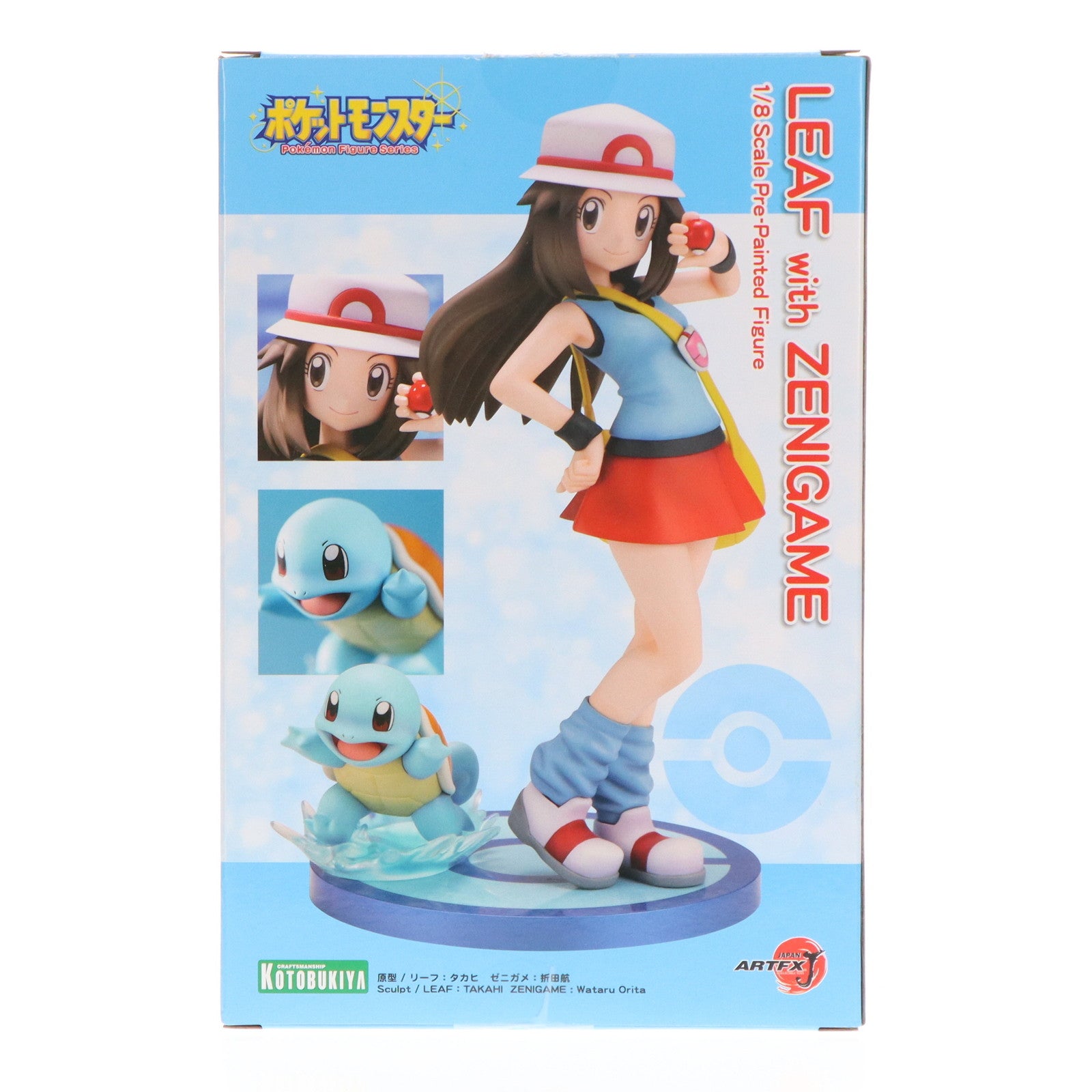 【中古即納】[FIG] ARTFX J リーフ with ゼニガメ ポケットモンスター ファイアレッド・リーフグリーン 1/8 完成品 フィギュア(PP817) コトブキヤ(20190928)
