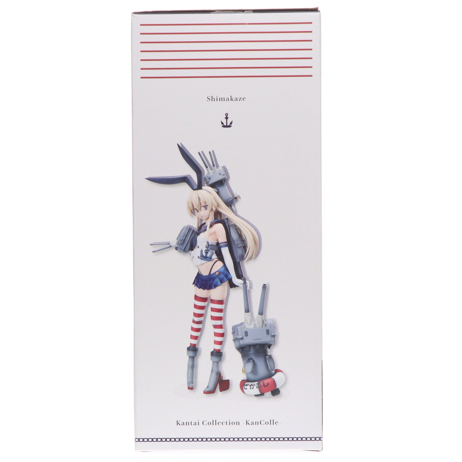 【中古即納】[FIG] B-style 島風(しまかぜ) 艦隊これくしょん -艦これ- 1/4 完成品 フィギュア GOODSMILE ONLINE SHOP&Amazon.co.jp&あみあみ限定 FREEing(フリーイング)(20190927)