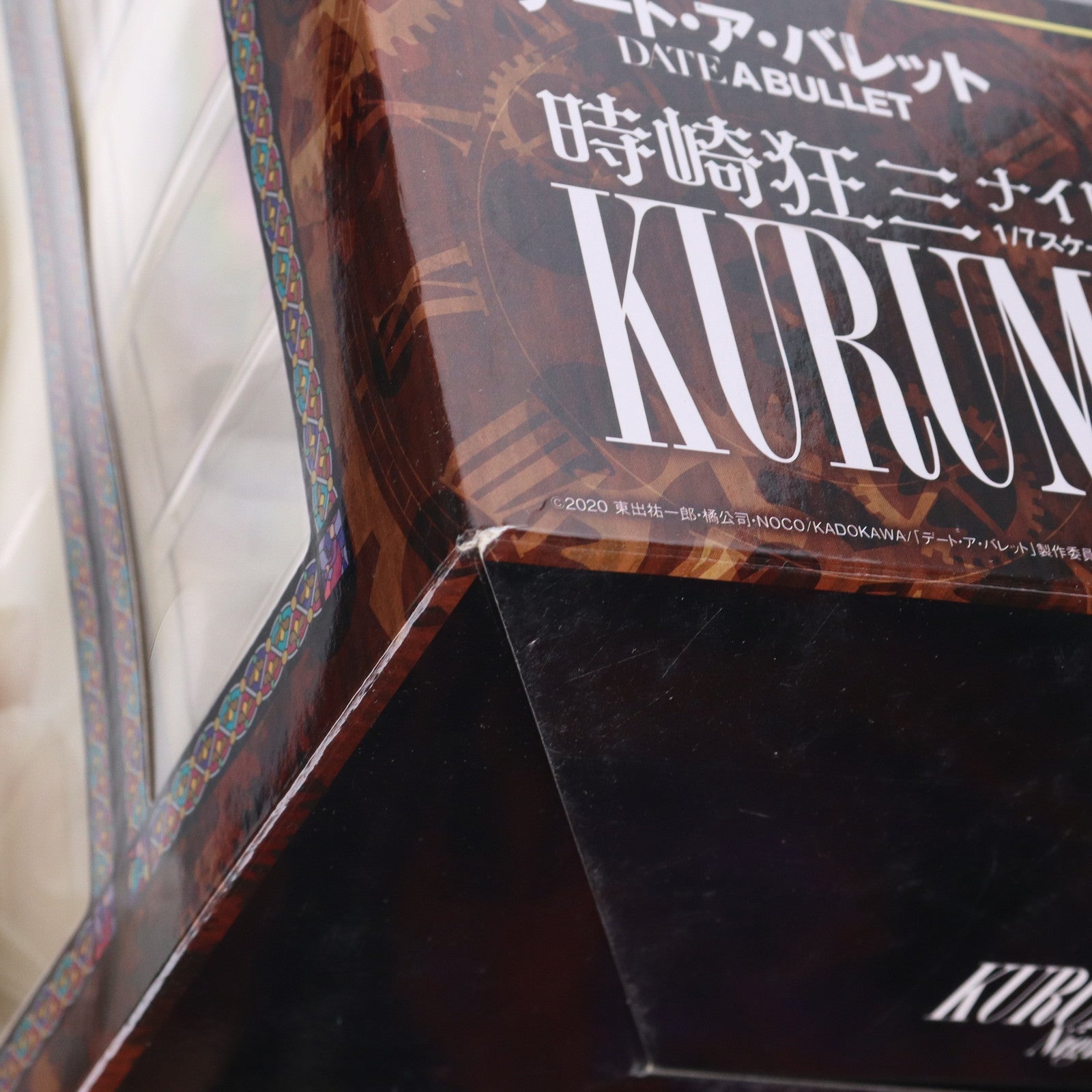 【中古即納】[FIG] CAworks 時崎狂三(ときさきくるみ) ナイトドレスver. デート・ア・バレット 1/7 完成品 フィギュア キャラアニ(20220227)
