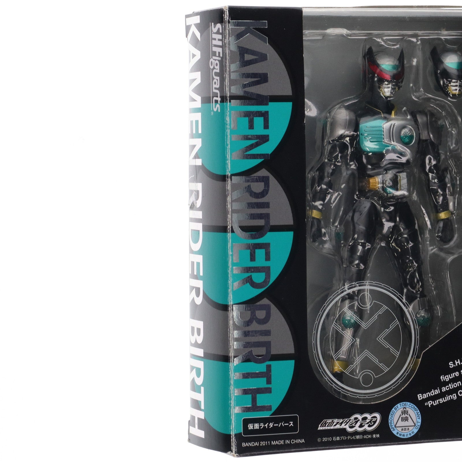 【中古即納】[FIG] S.H.Figuarts(フィギュアーツ) 仮面ライダーバース 仮面ライダーオーズ/OOO 完成品 可動フィギュア バンダイ(20110625)