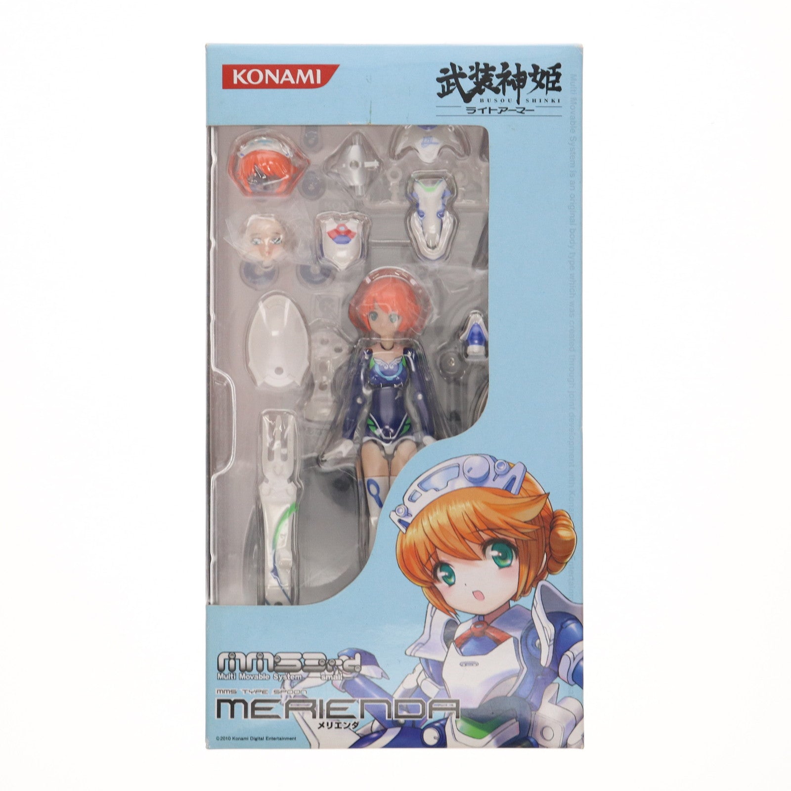 【中古即納】[FIG] 武装神姫ライトアーマー スプーン型MMS メリエンダ 完成品 可動フィギュア(CR172)(20100224)