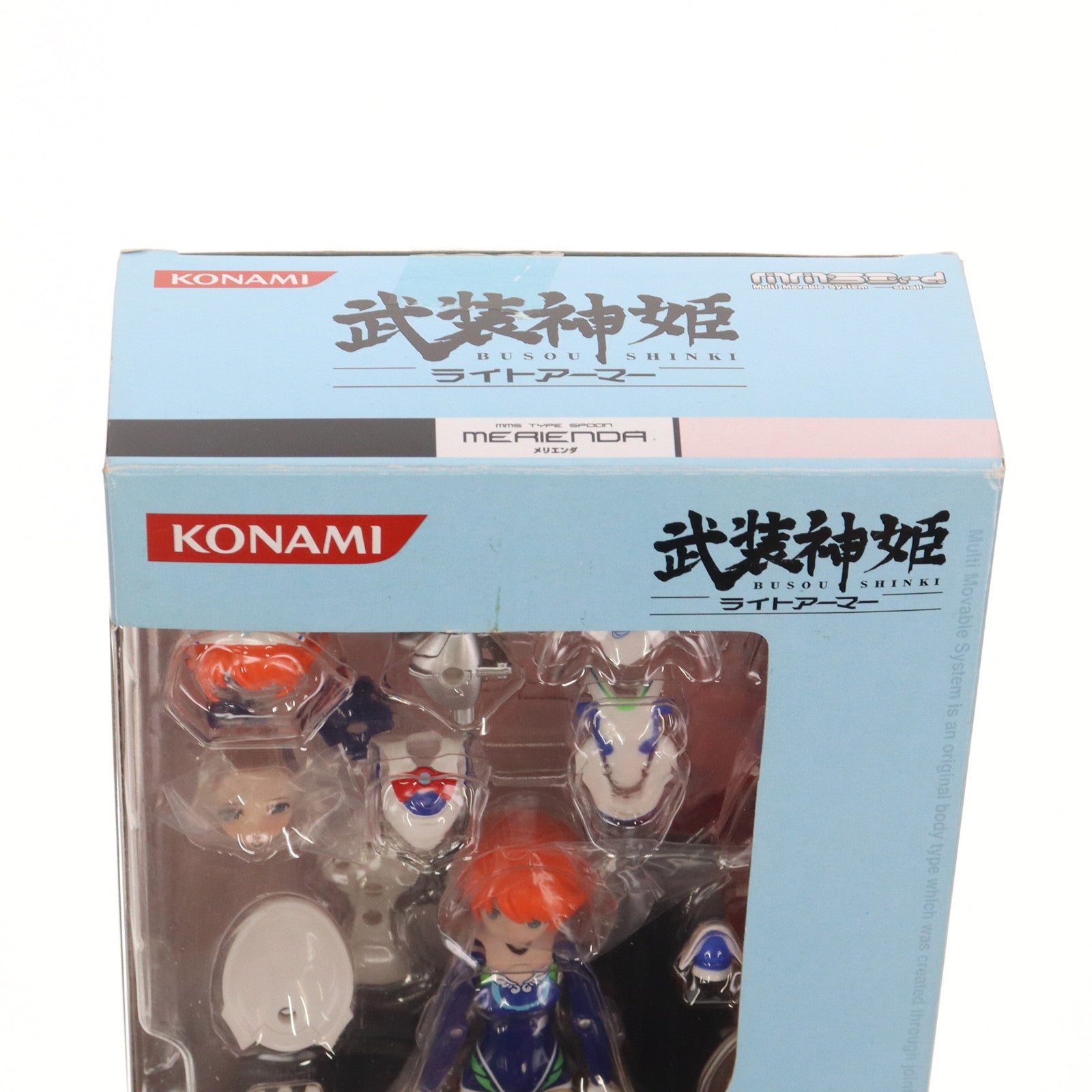 【中古即納】[FIG] 武装神姫ライトアーマー スプーン型MMS メリエンダ 完成品 可動フィギュア(CR172)(20100224)