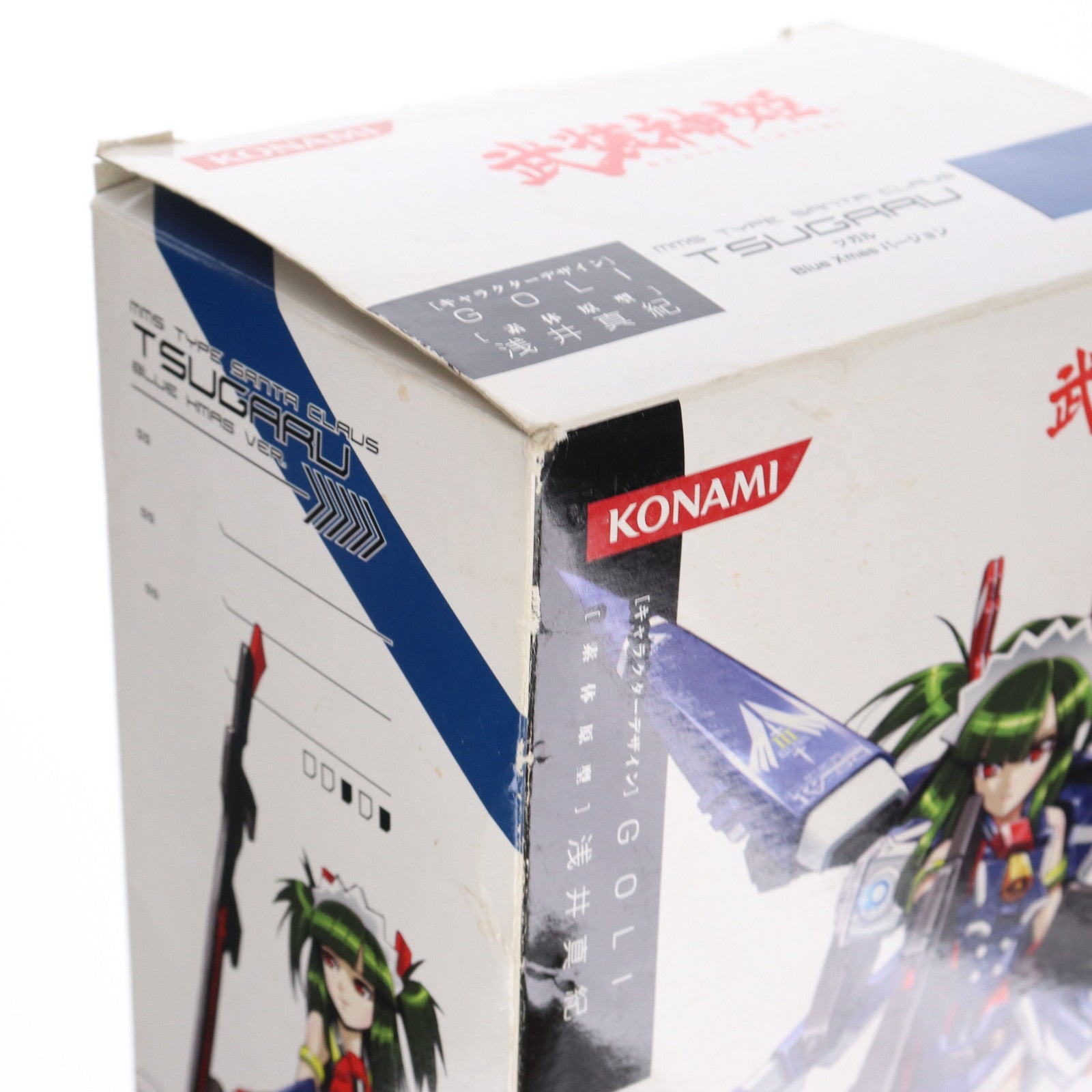 【中古即納】[FIG] コナミスタイル限定 武装神姫(ぶそうしんき) サンタ型MMS ツガル Blue Xmas(ブルー・クリスマス) ver. 完成品 可動フィギュア(CR104)(20071213)