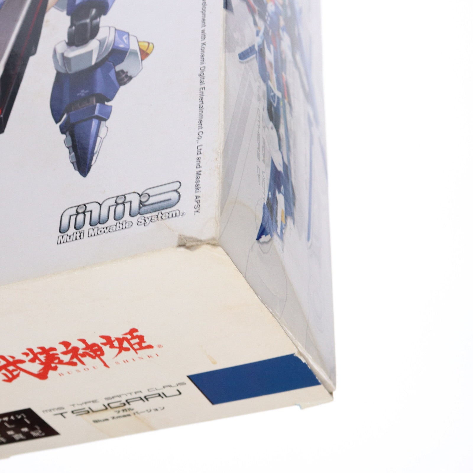【中古即納】[FIG] コナミスタイル限定 武装神姫(ぶそうしんき) サンタ型MMS ツガル Blue Xmas(ブルー・クリスマス) ver. 完成品 可動フィギュア(CR104)(20071213)
